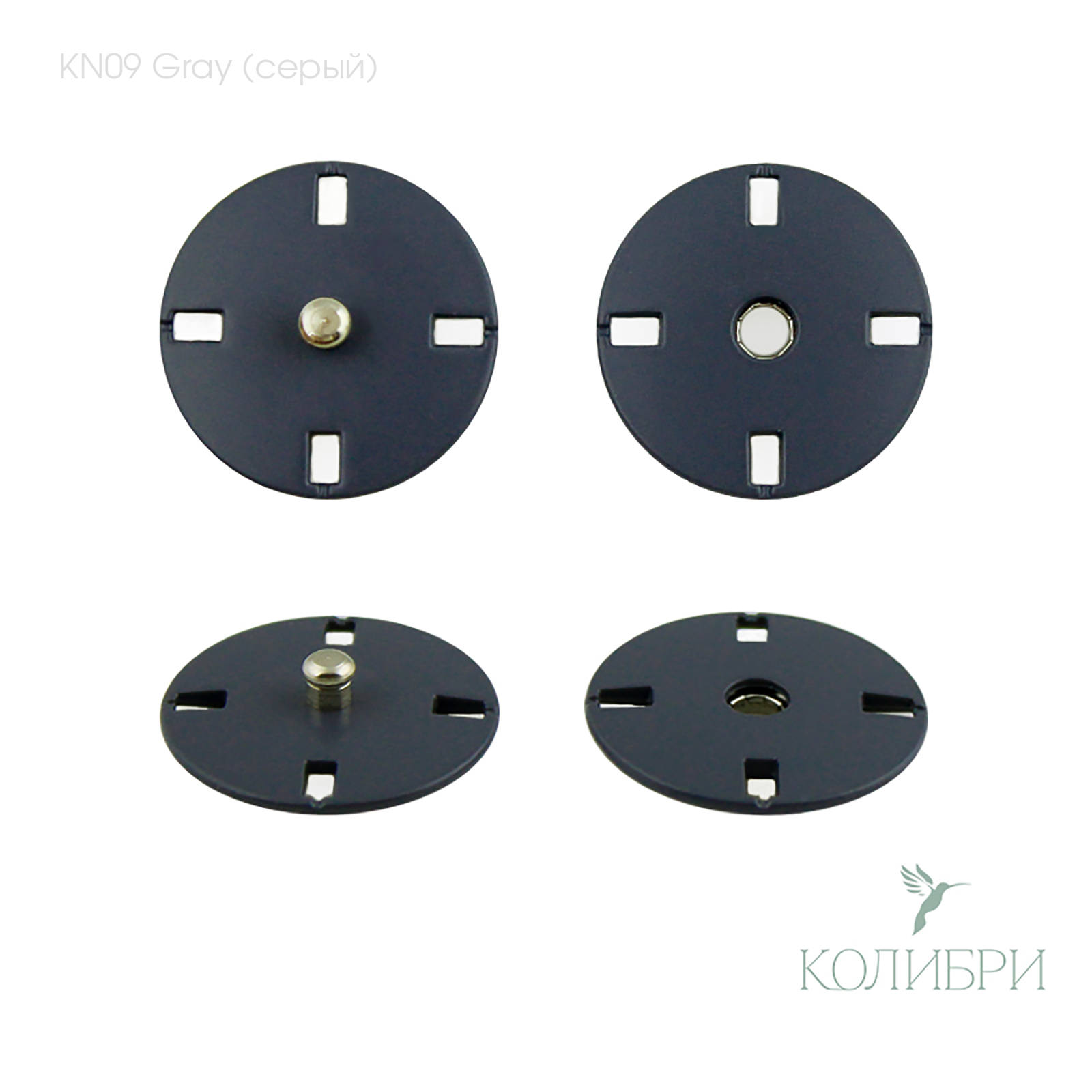 kn09 Gray