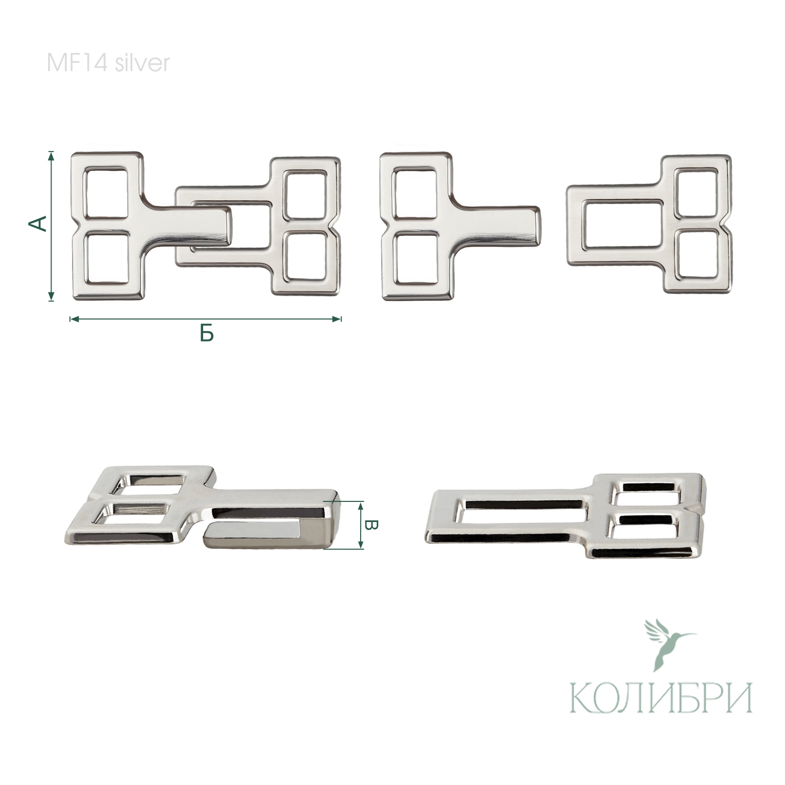 MF14 silver info
