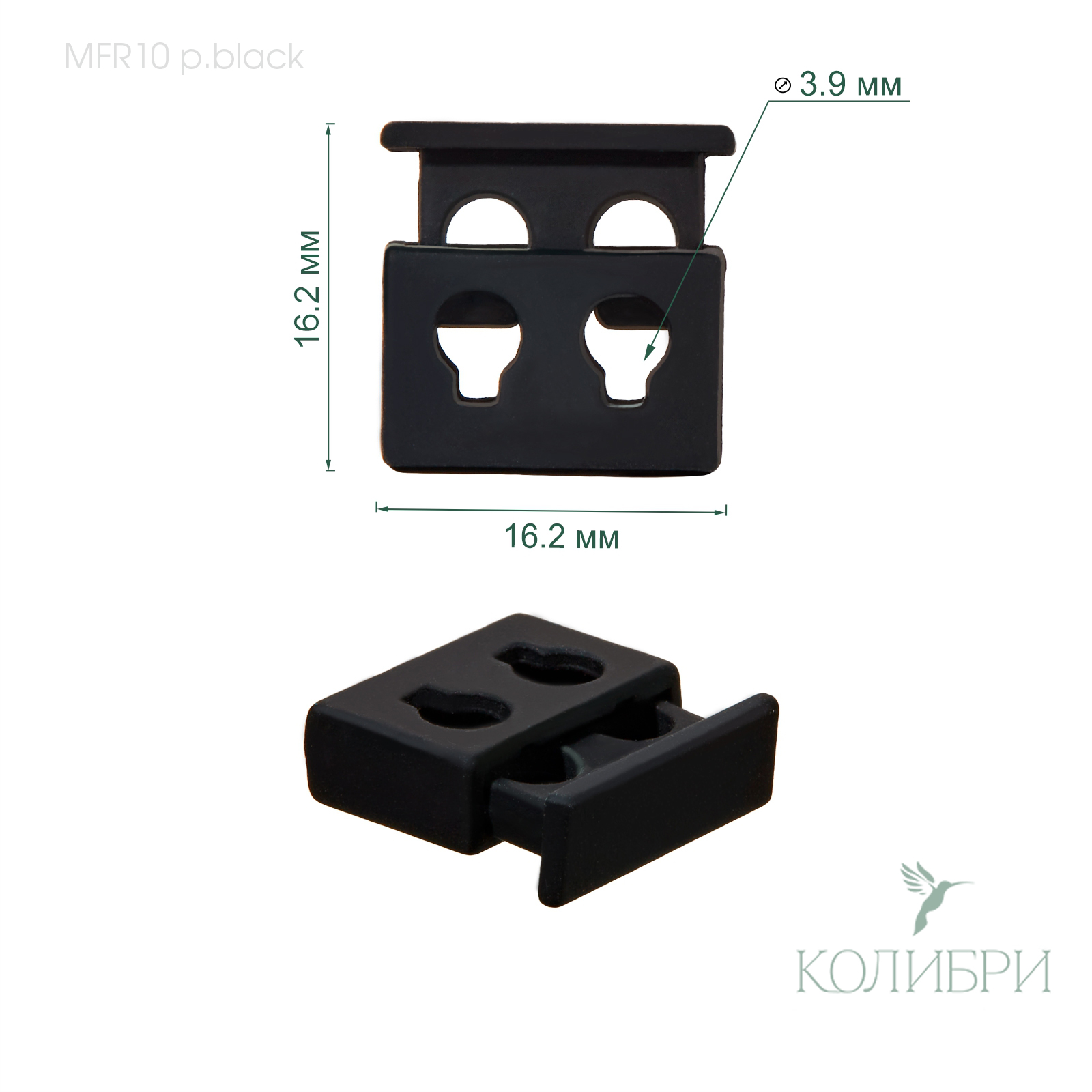 MFR10 p.black  info