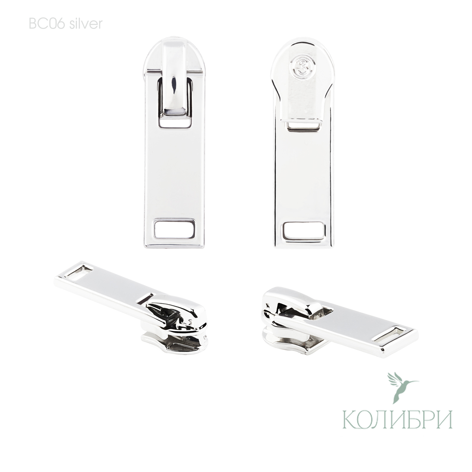 BC06 silver