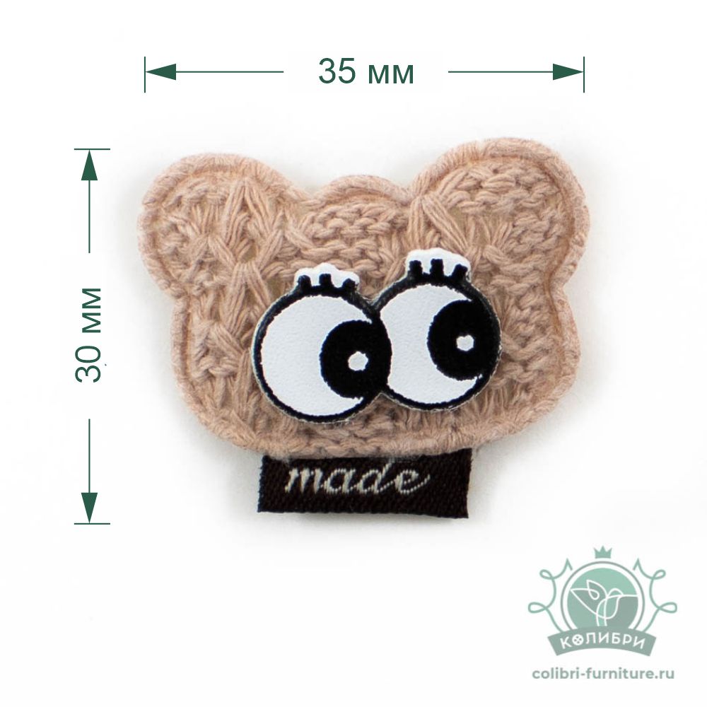 Картинка с сайта