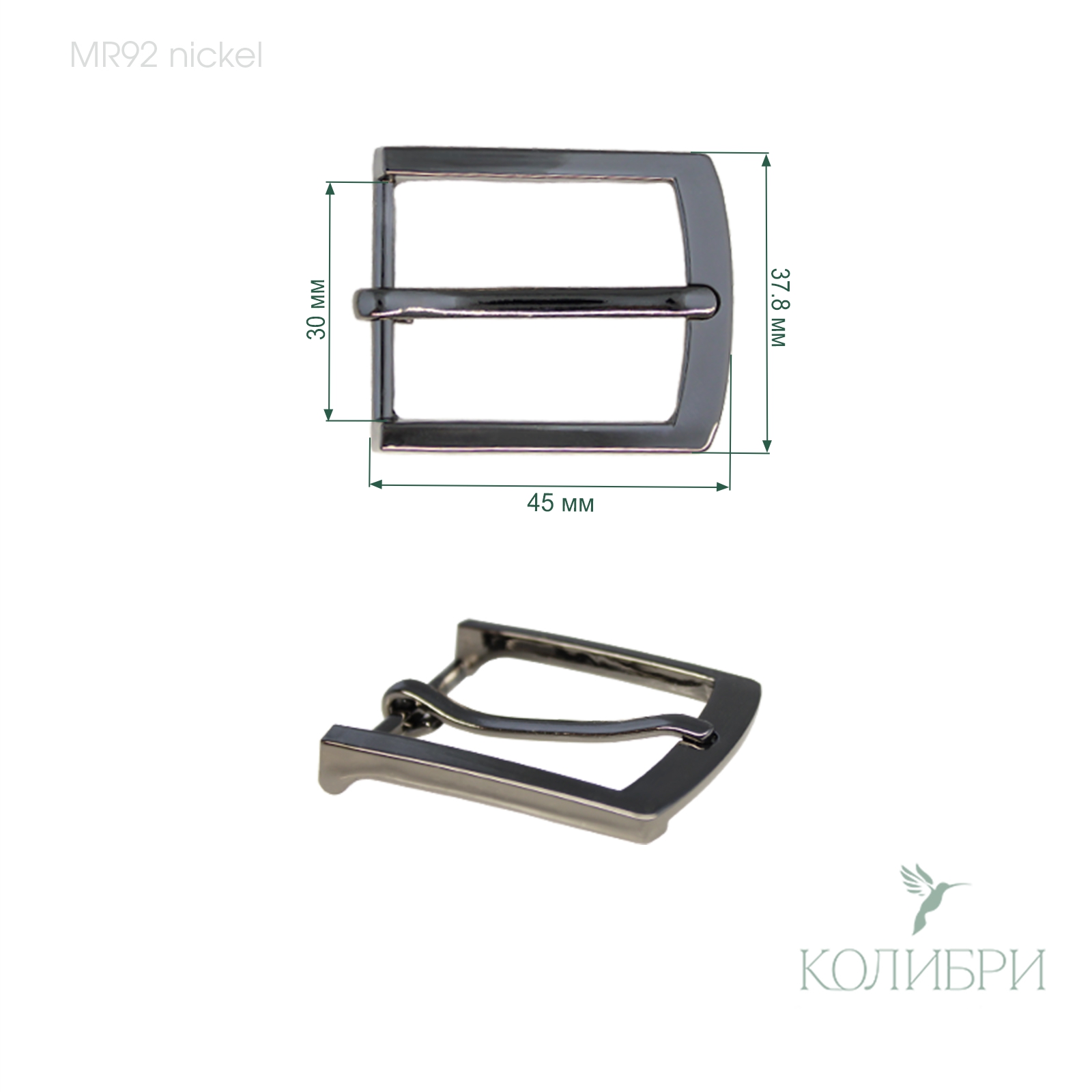 Mr92 nickel  info