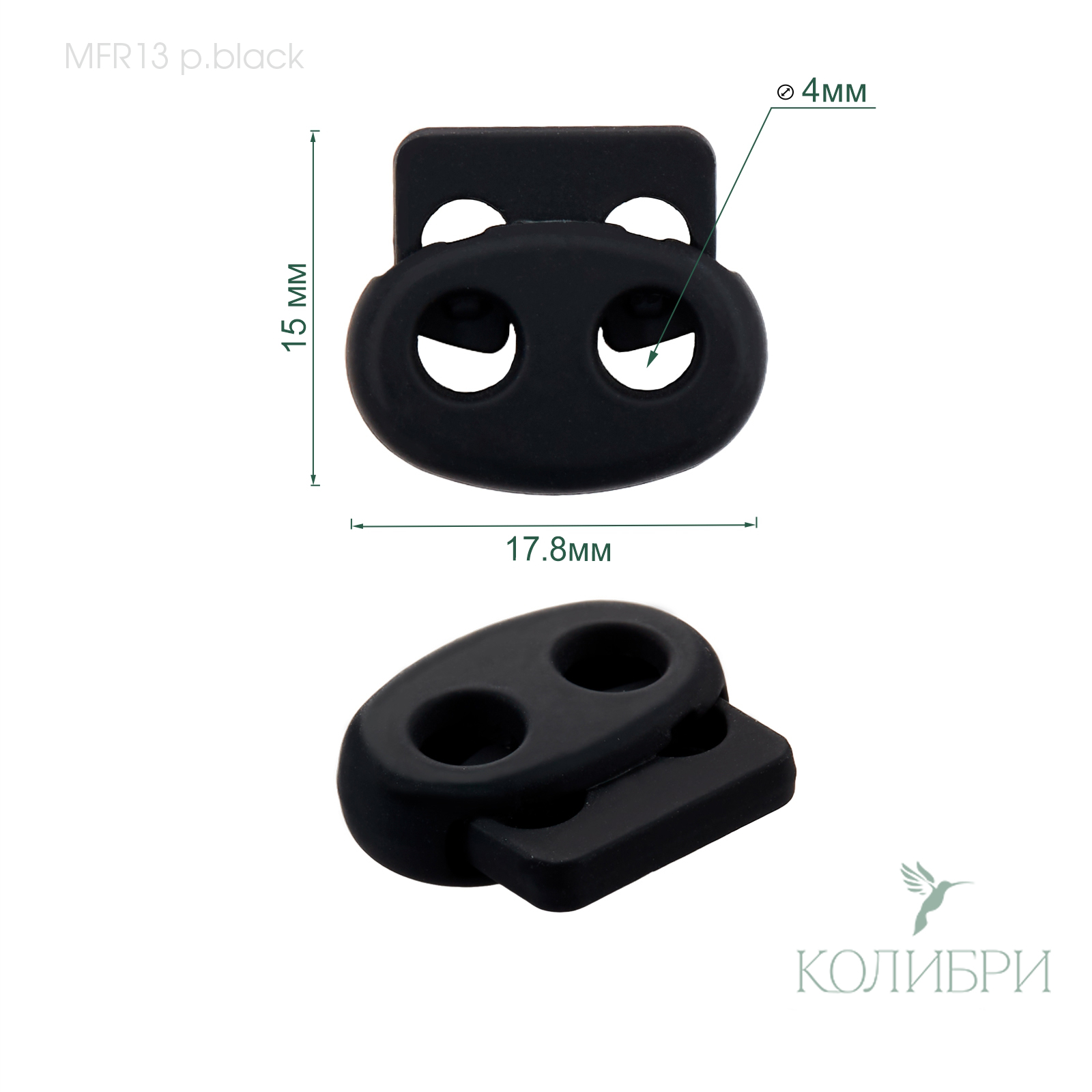 MFR13 p.black info