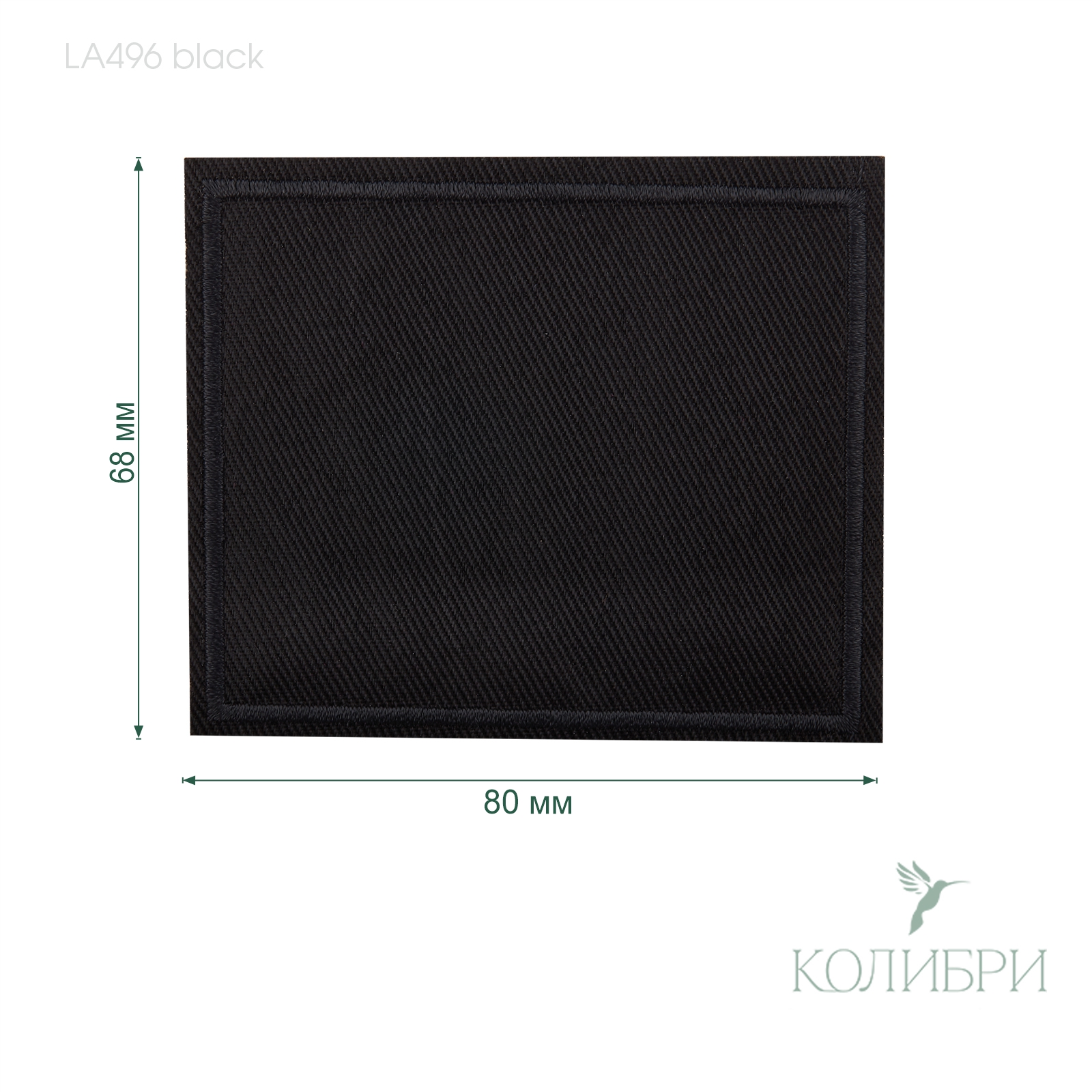 LA496 black info