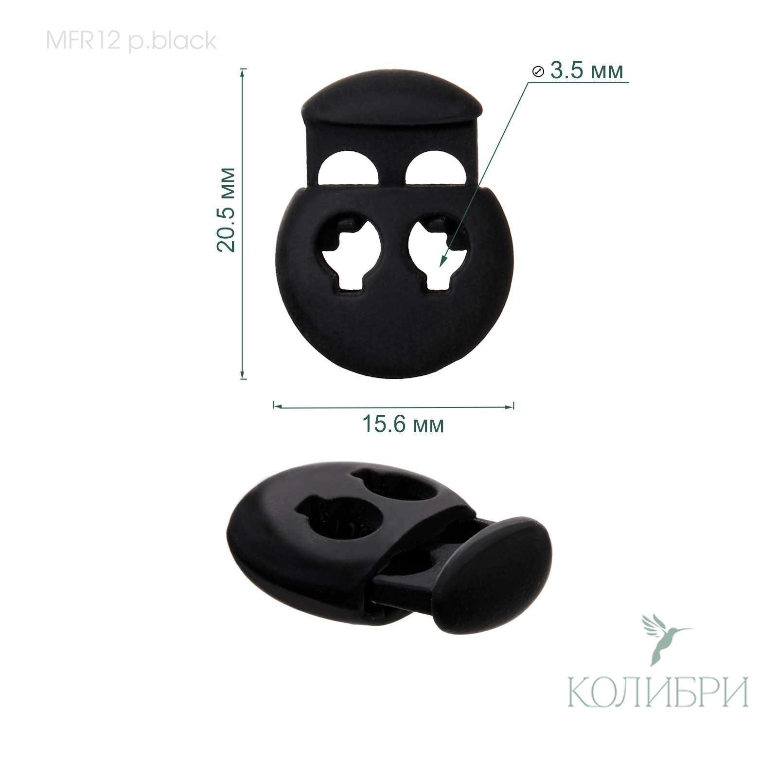 MFR12 p.black  info