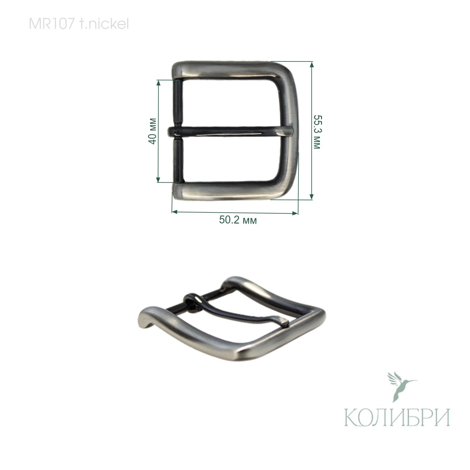 Mr107 t.nickel info