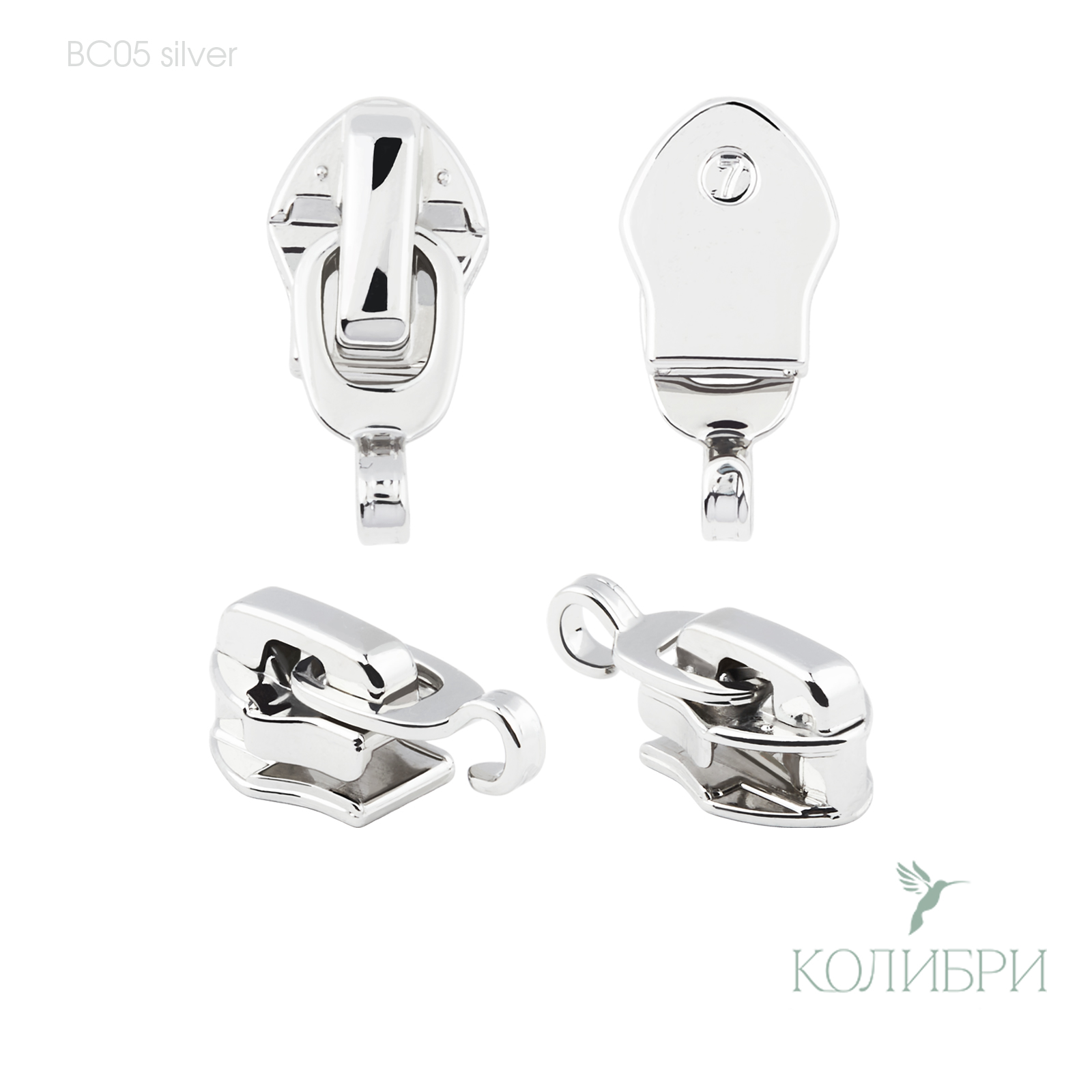 BC05 silver