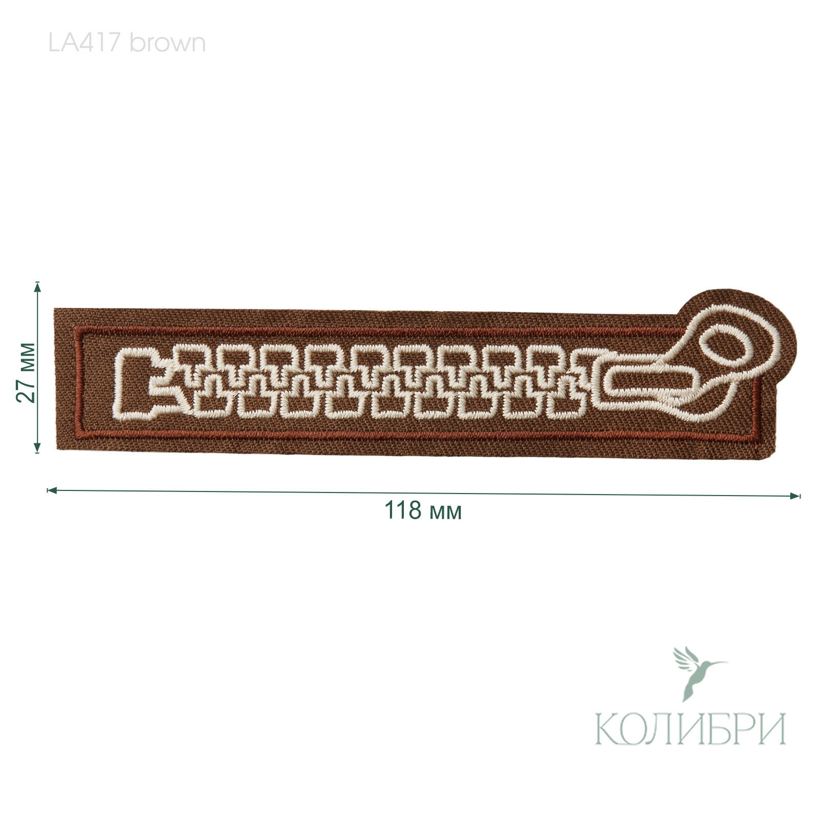 LA417 brown info