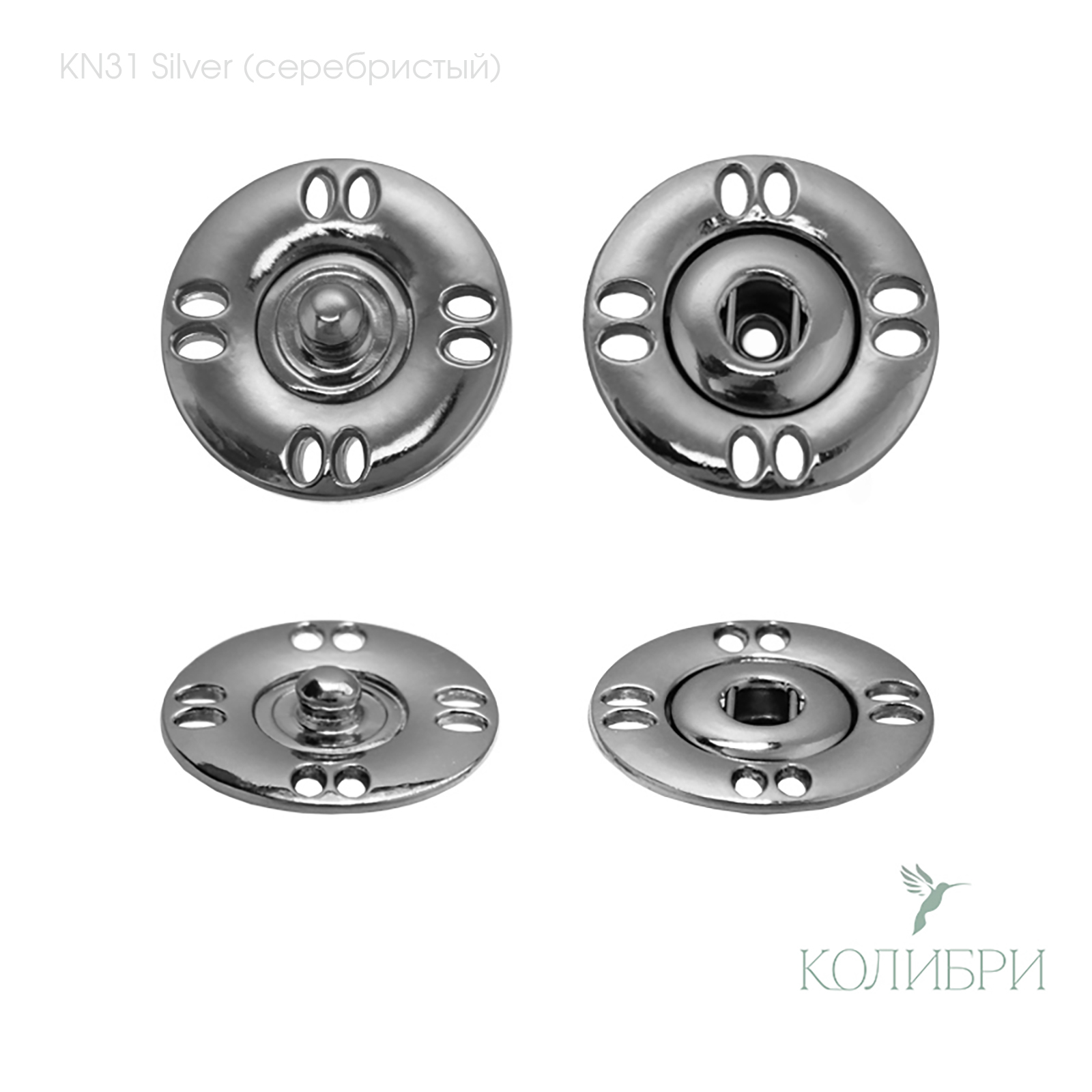 kn31 silver