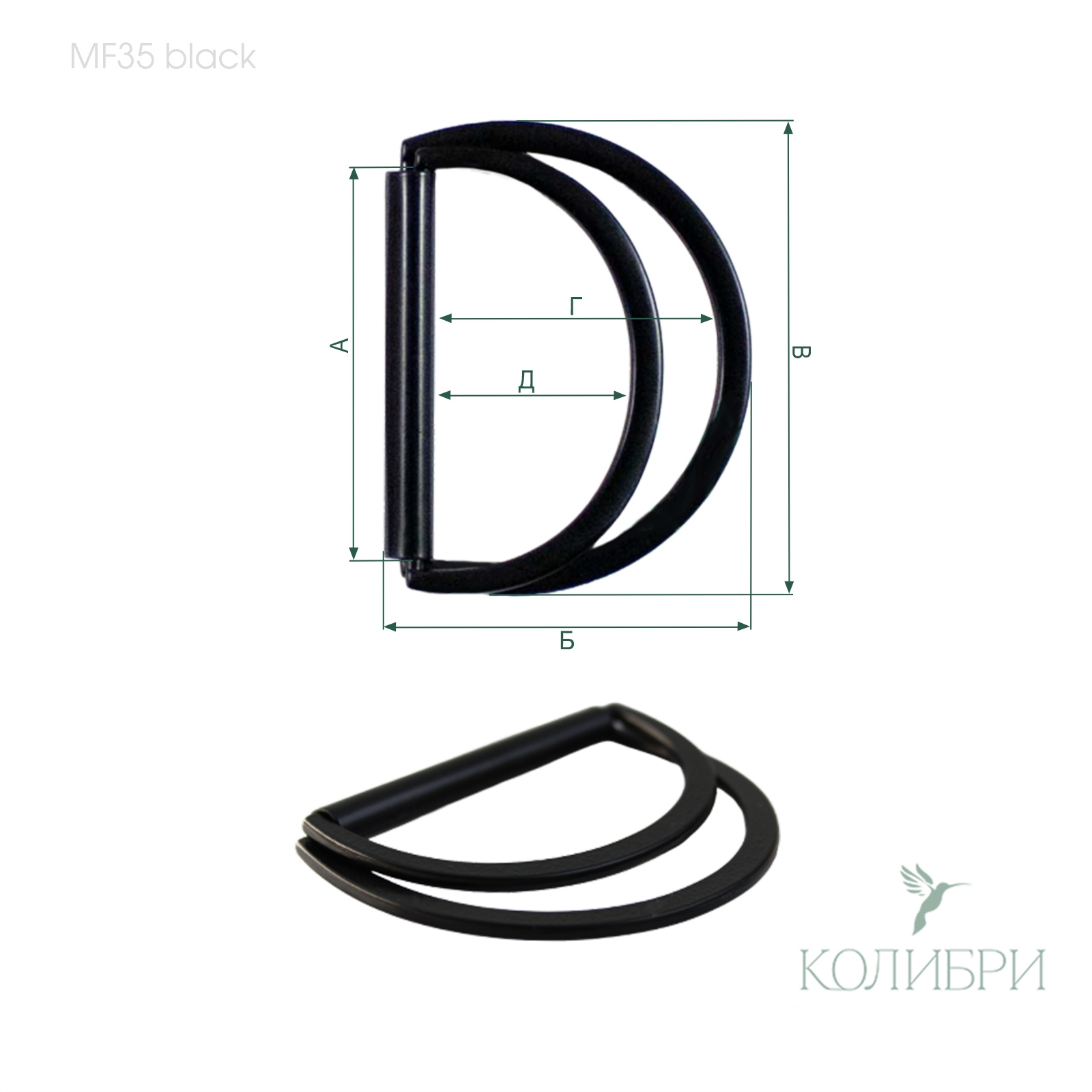 MF35 black info