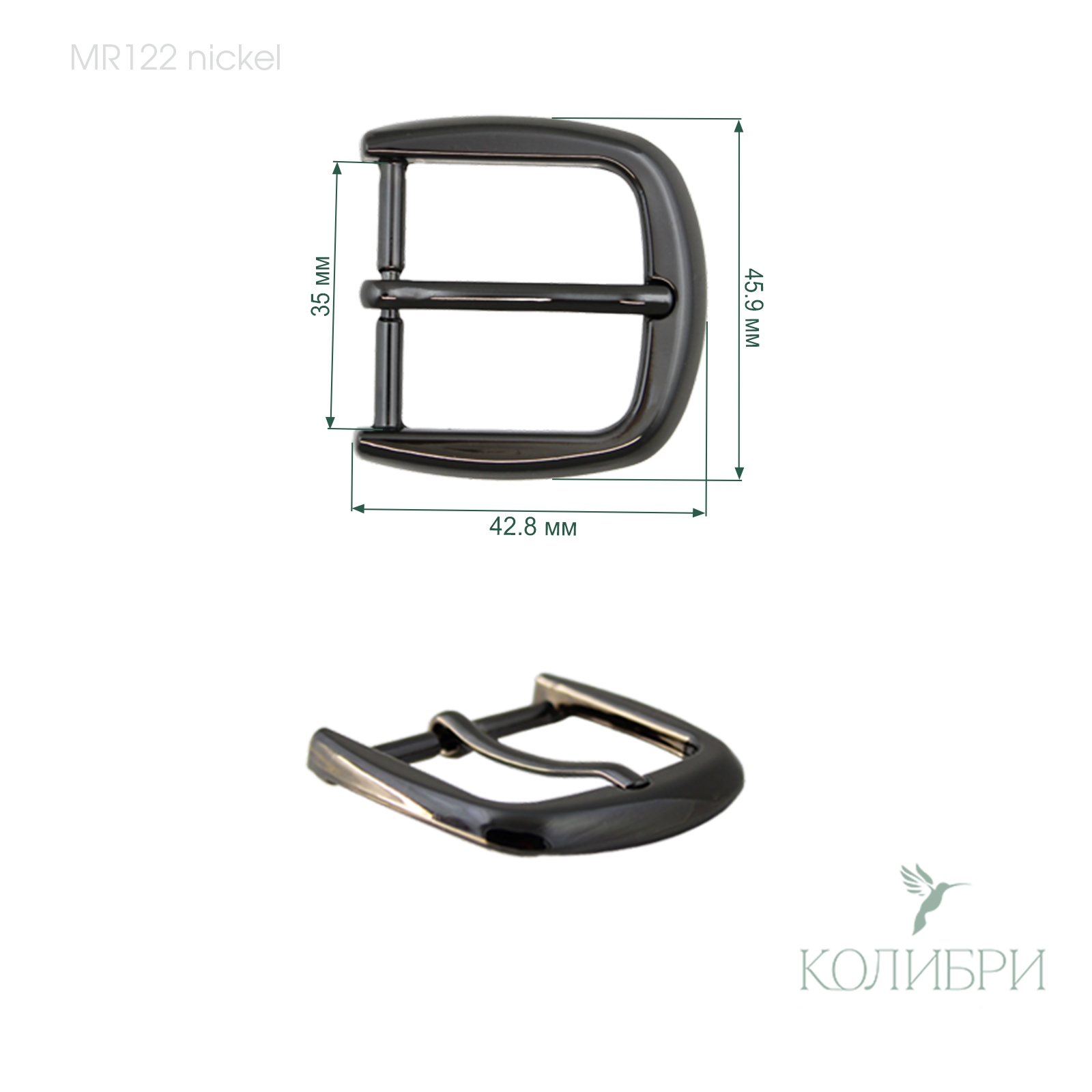 Mr122 nickel info
