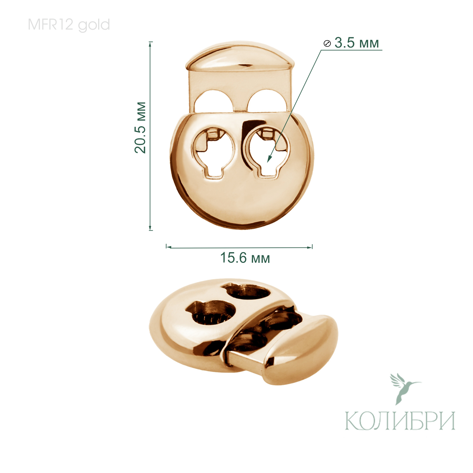 MFR12 gold  info