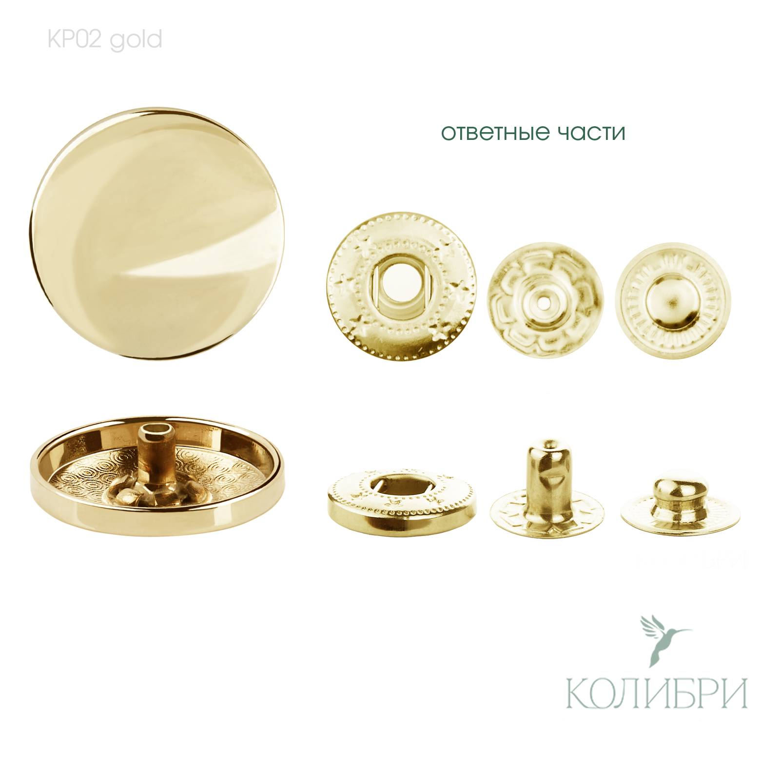 kp02 gold