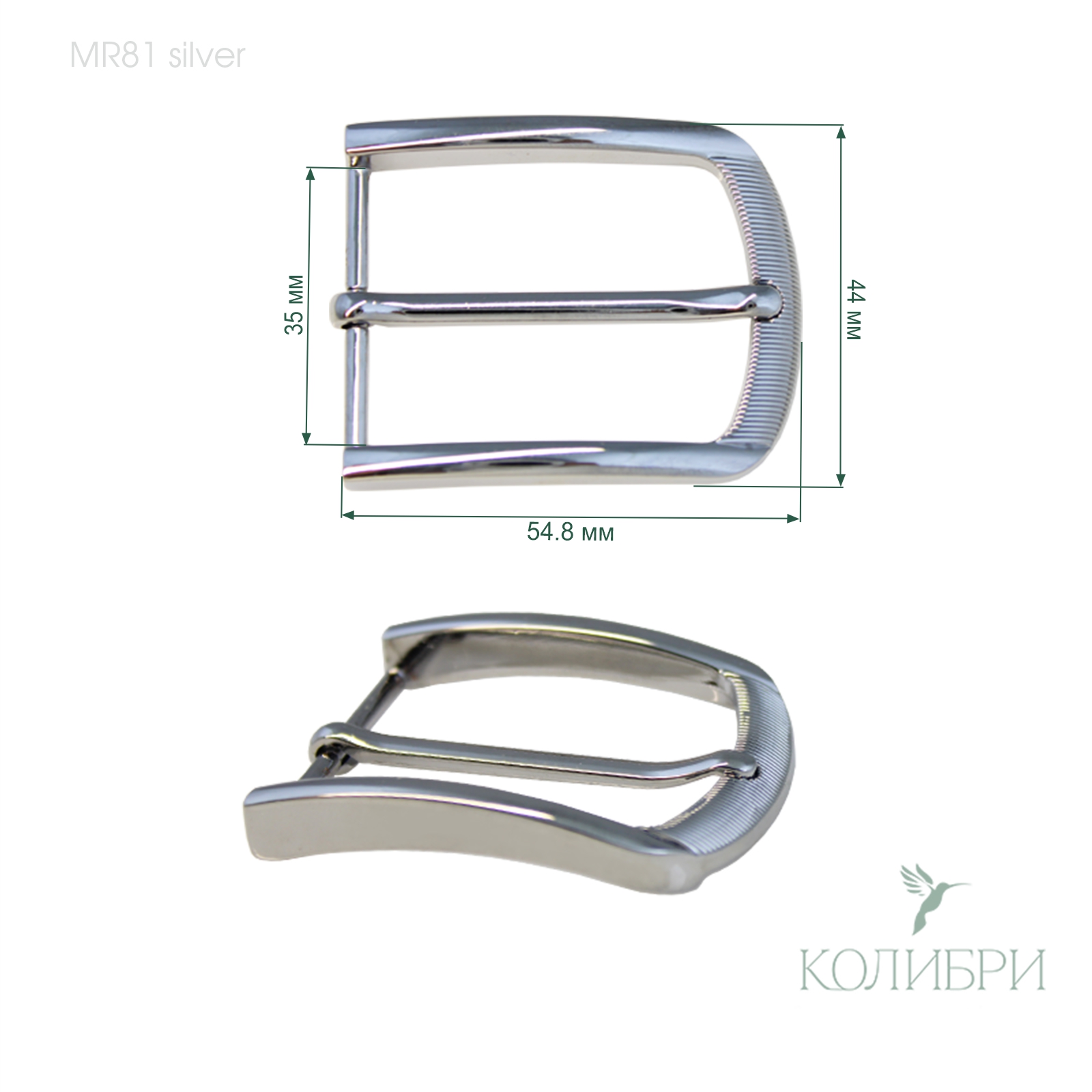 Mr81 silver info