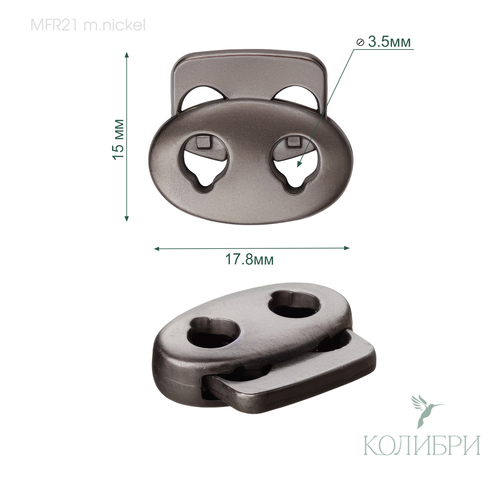 MFR21 m.nickel info