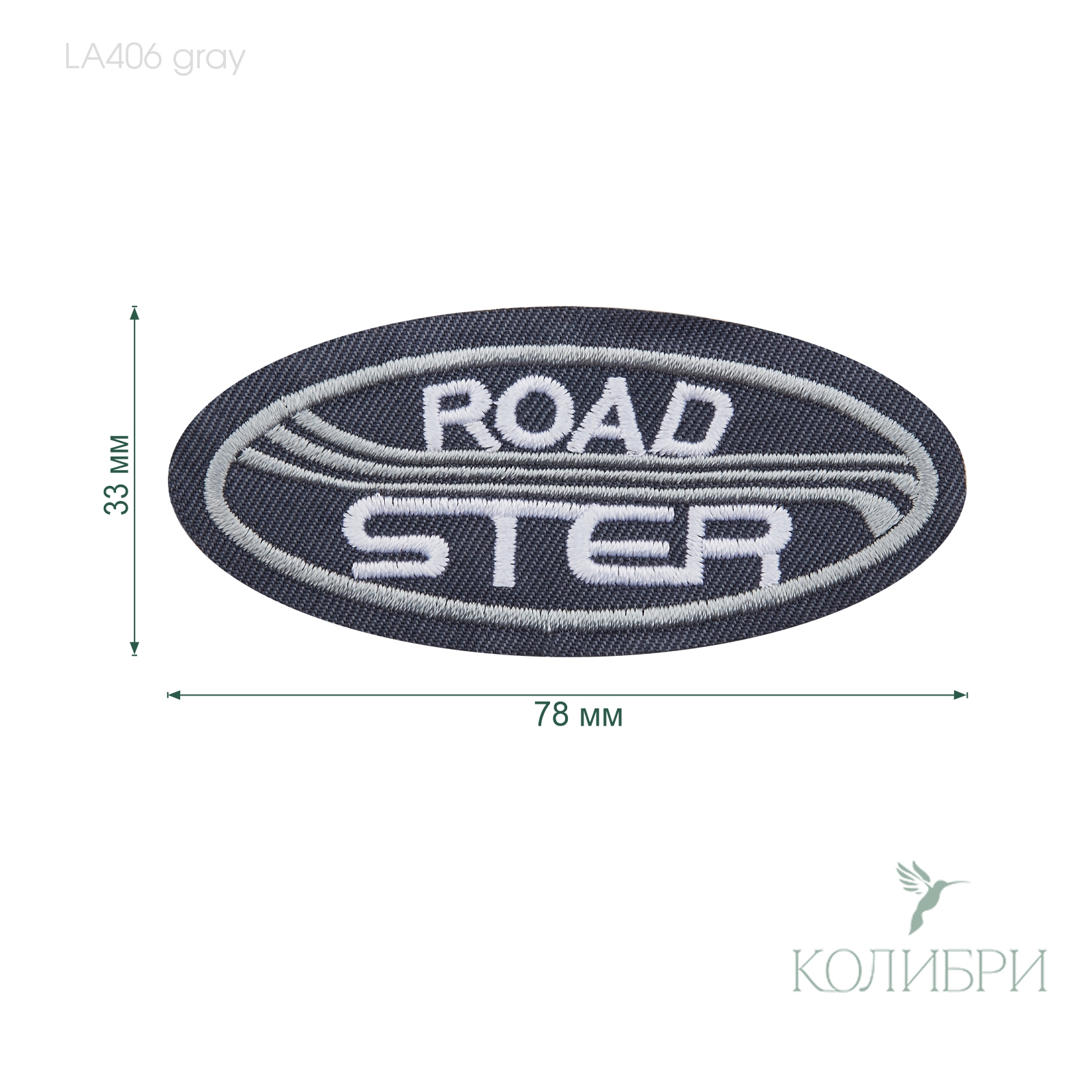 LA406 gray info