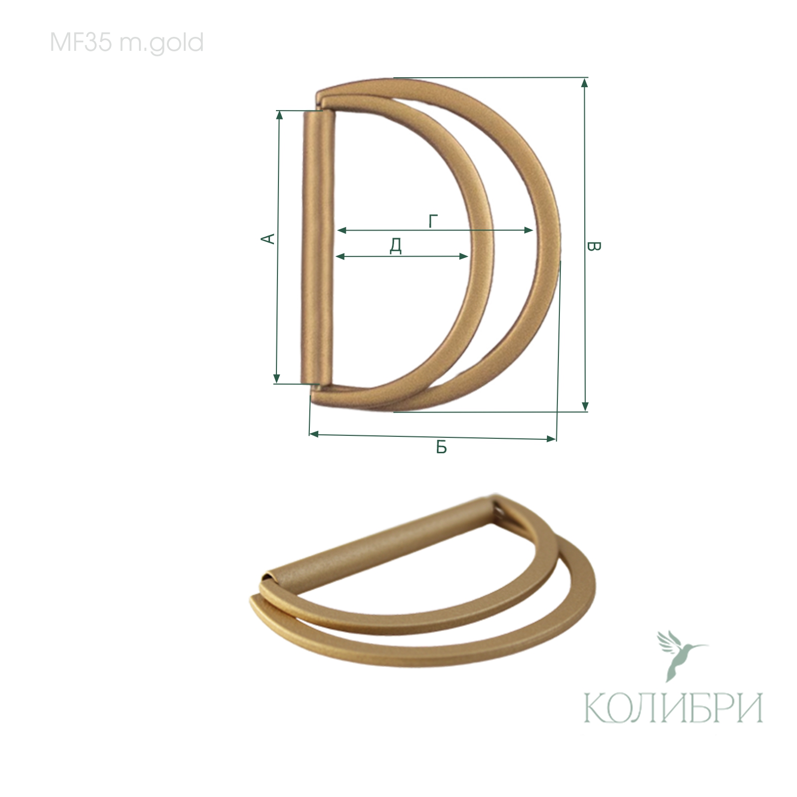 MF35 m.gold info