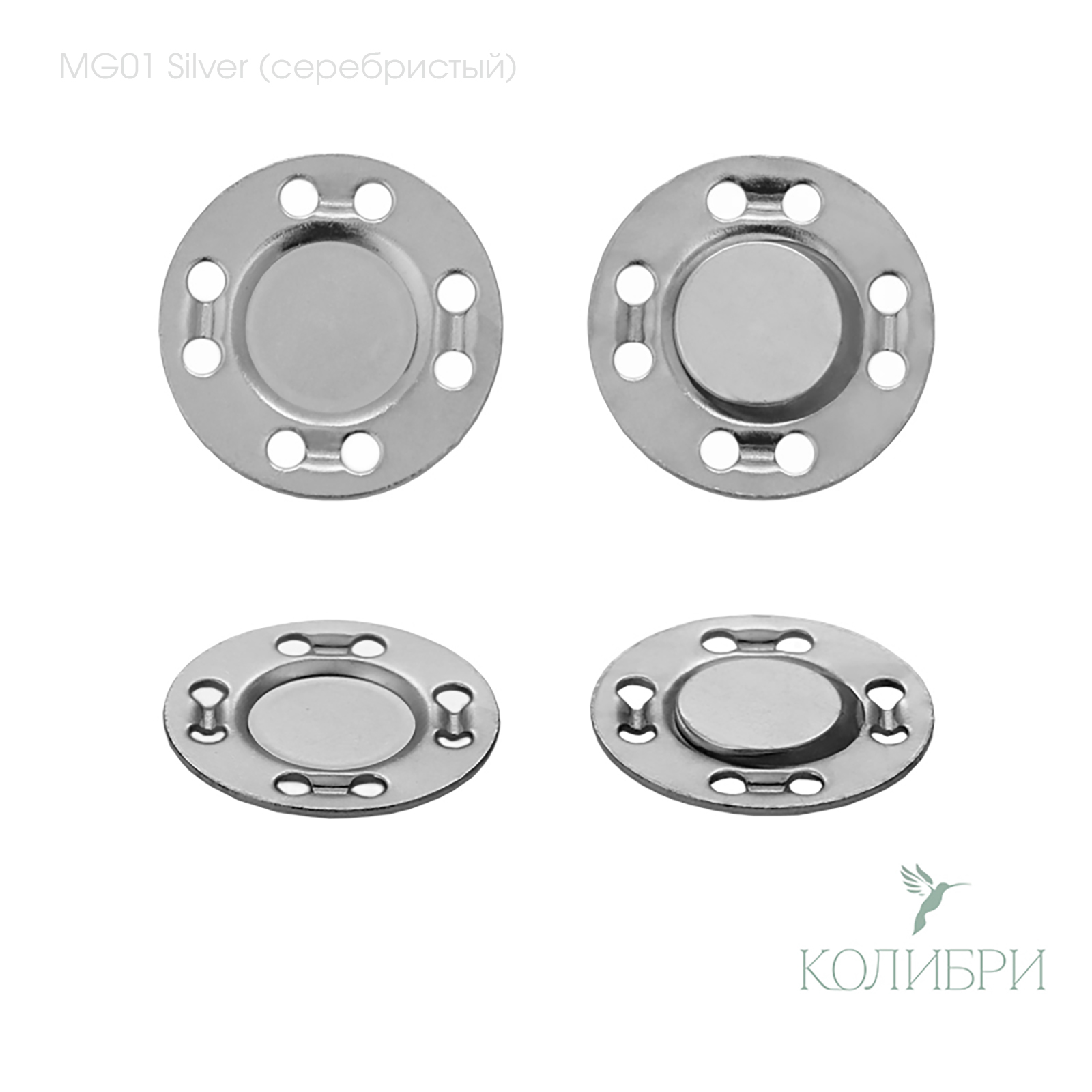 mg01 silver