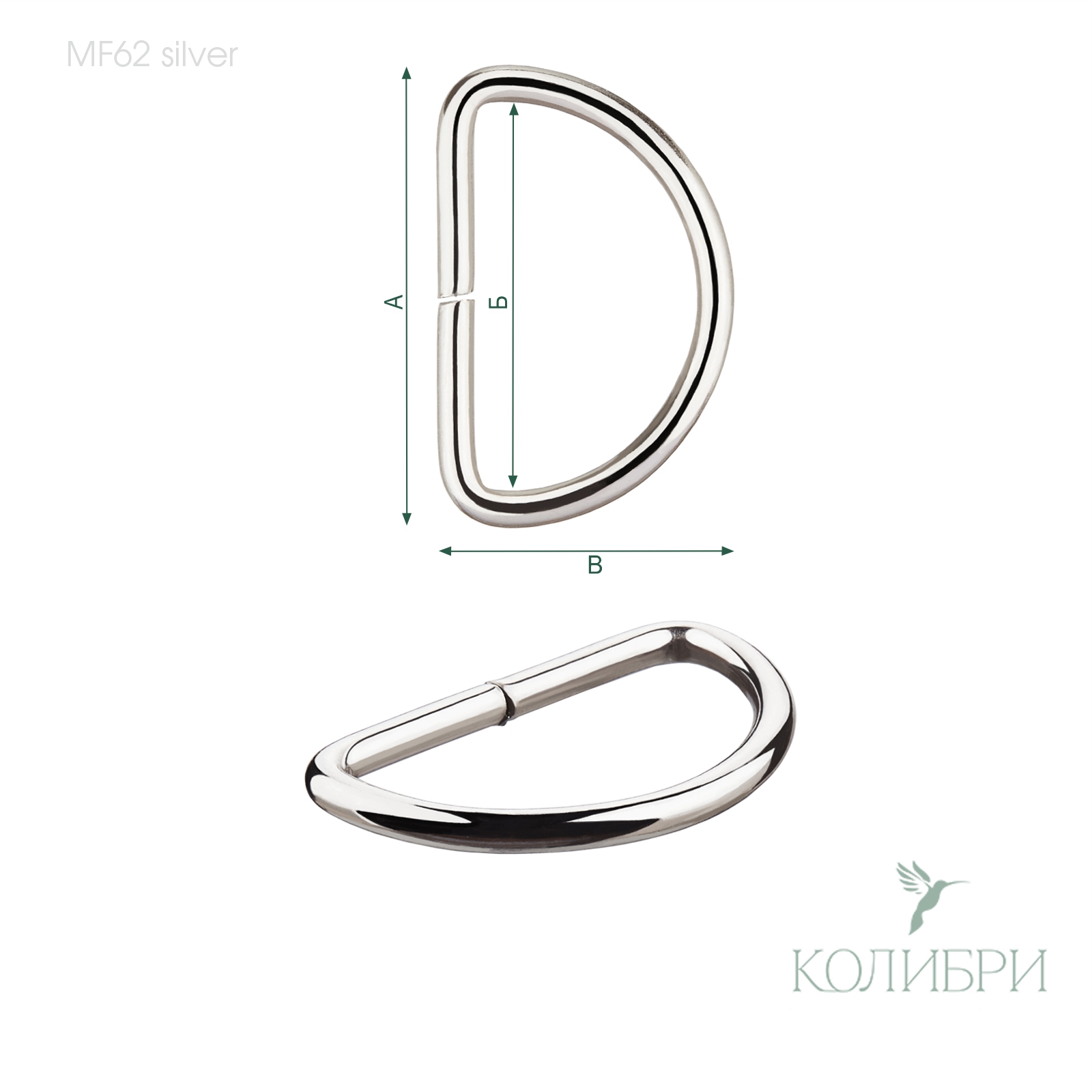 MF62 silver info