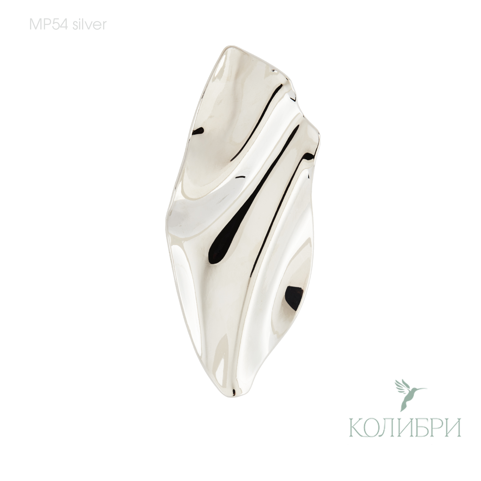 MP54 silver