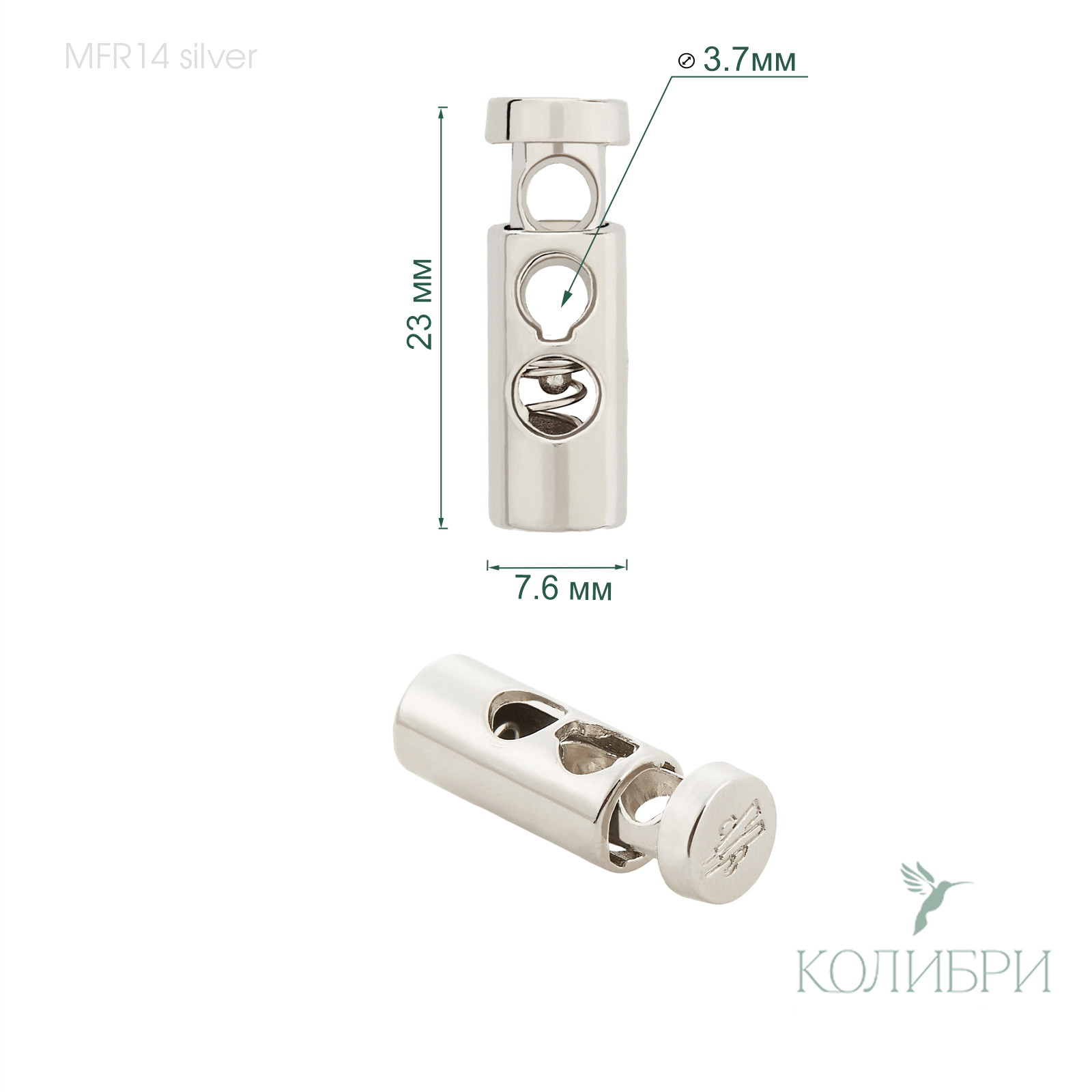 MFR14 silver info