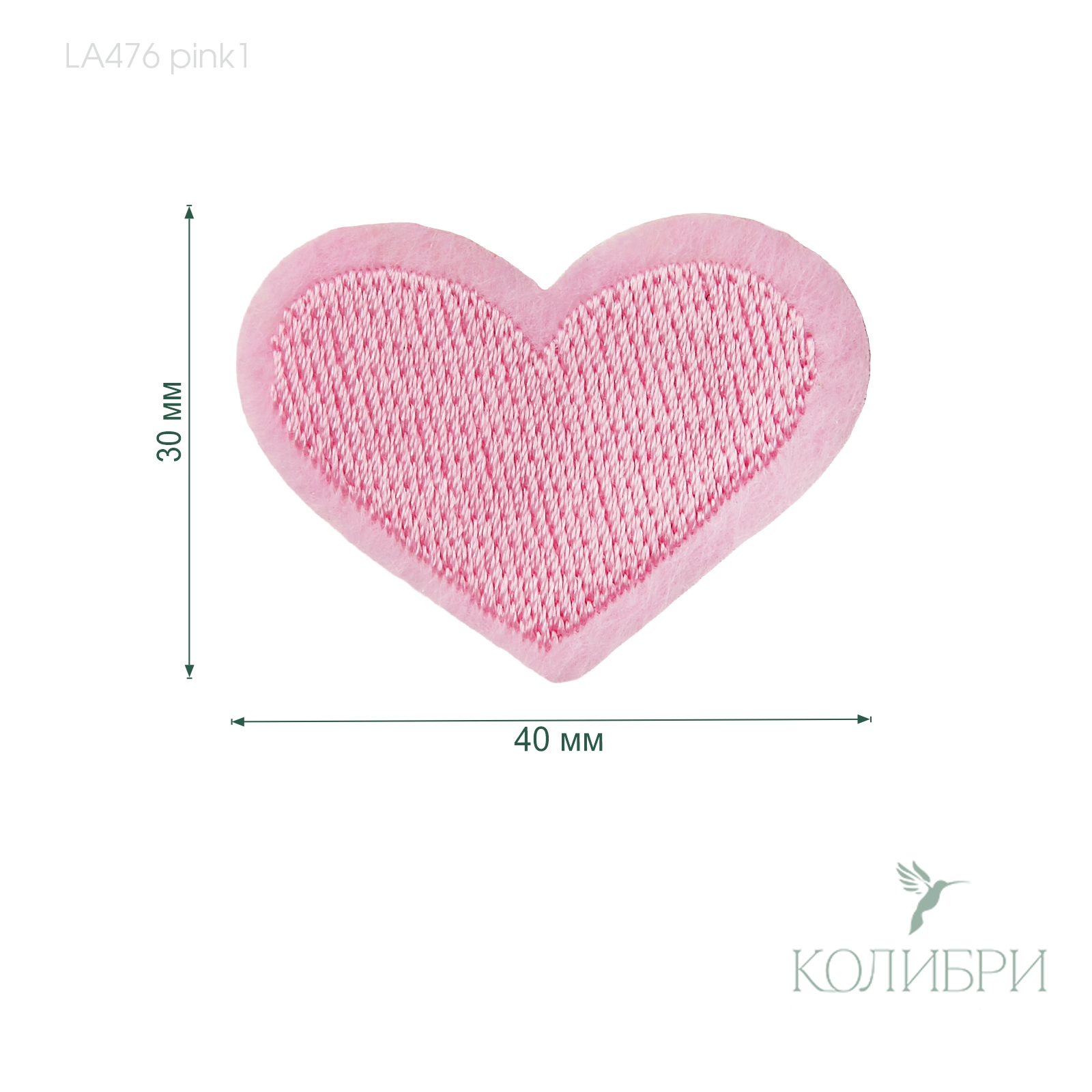 LA476 pink1 info