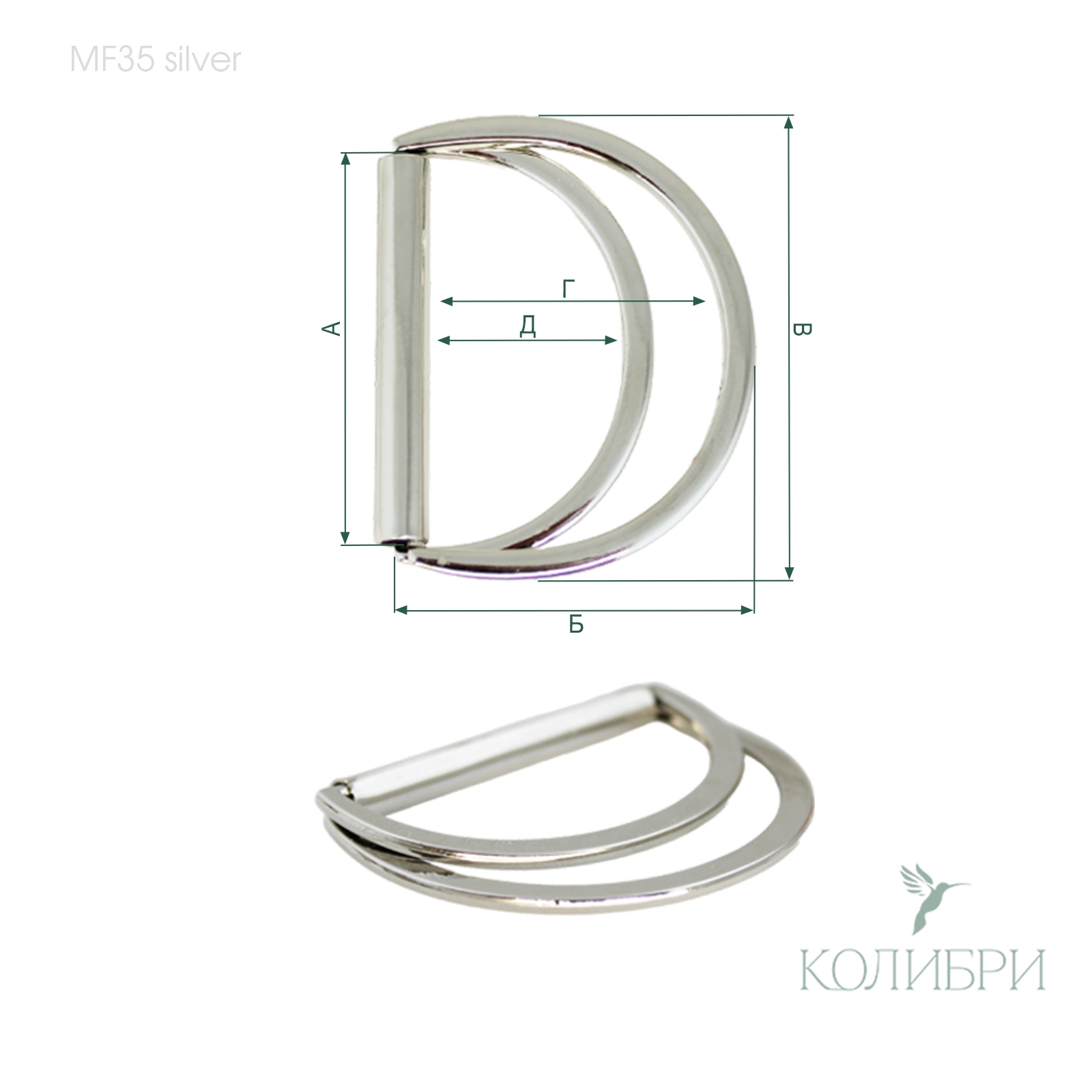 MF35 silver info
