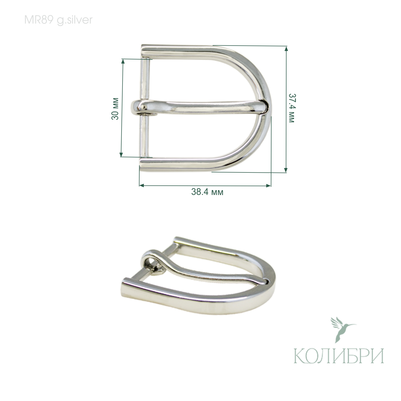 MR89 g.silver info