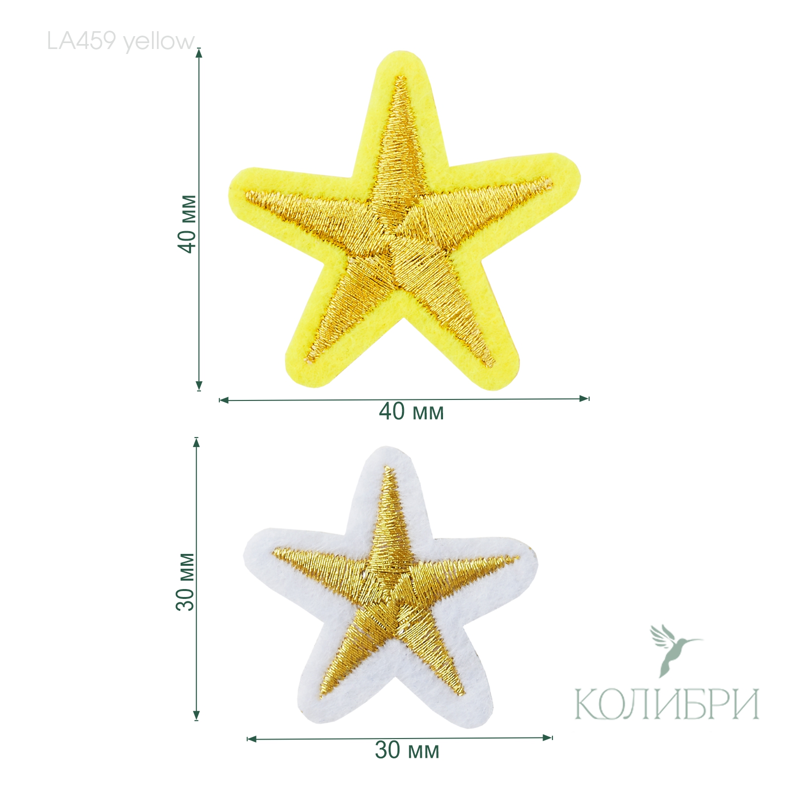LA459 yellow info