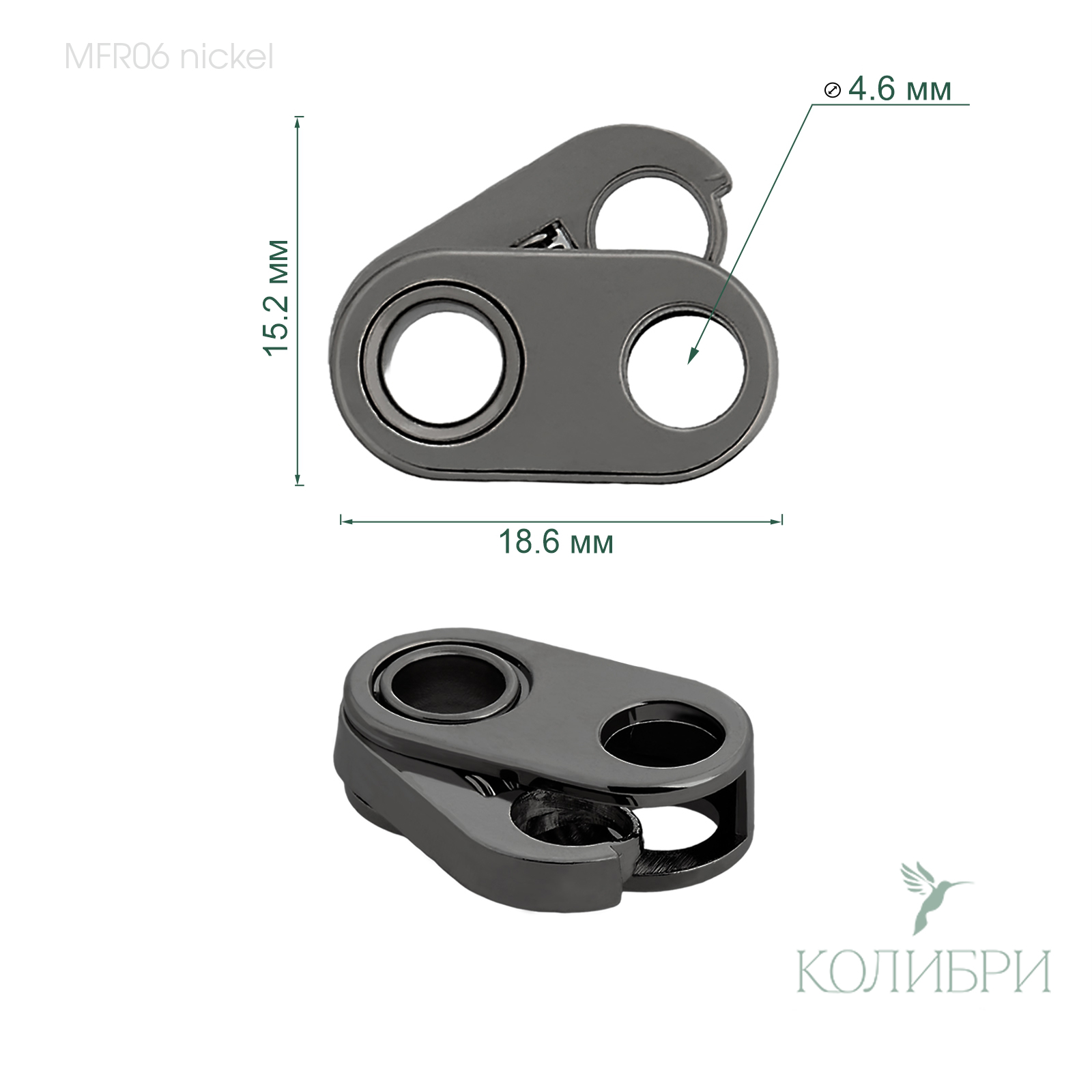 MFR06 nickel info
