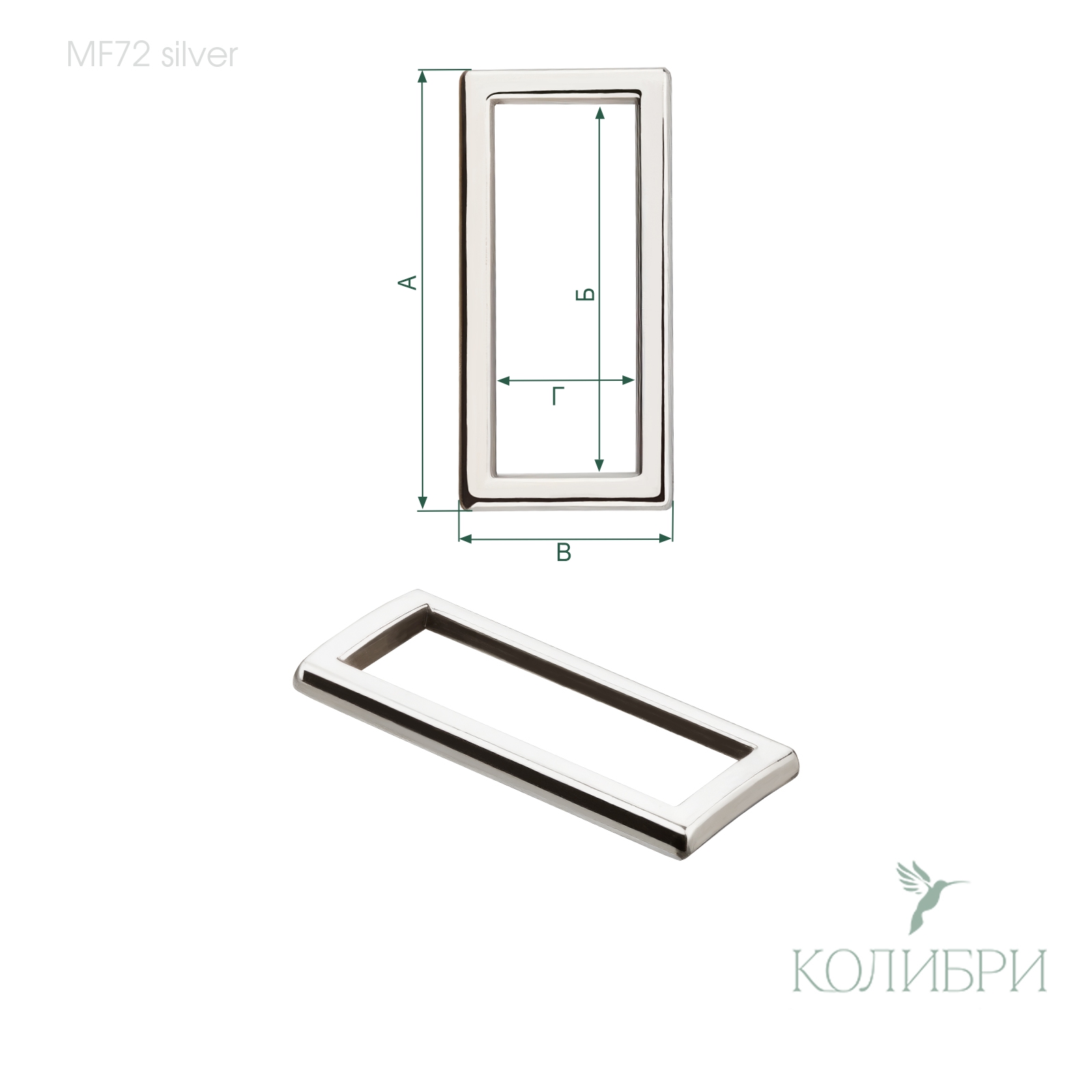 MF72 silver info
