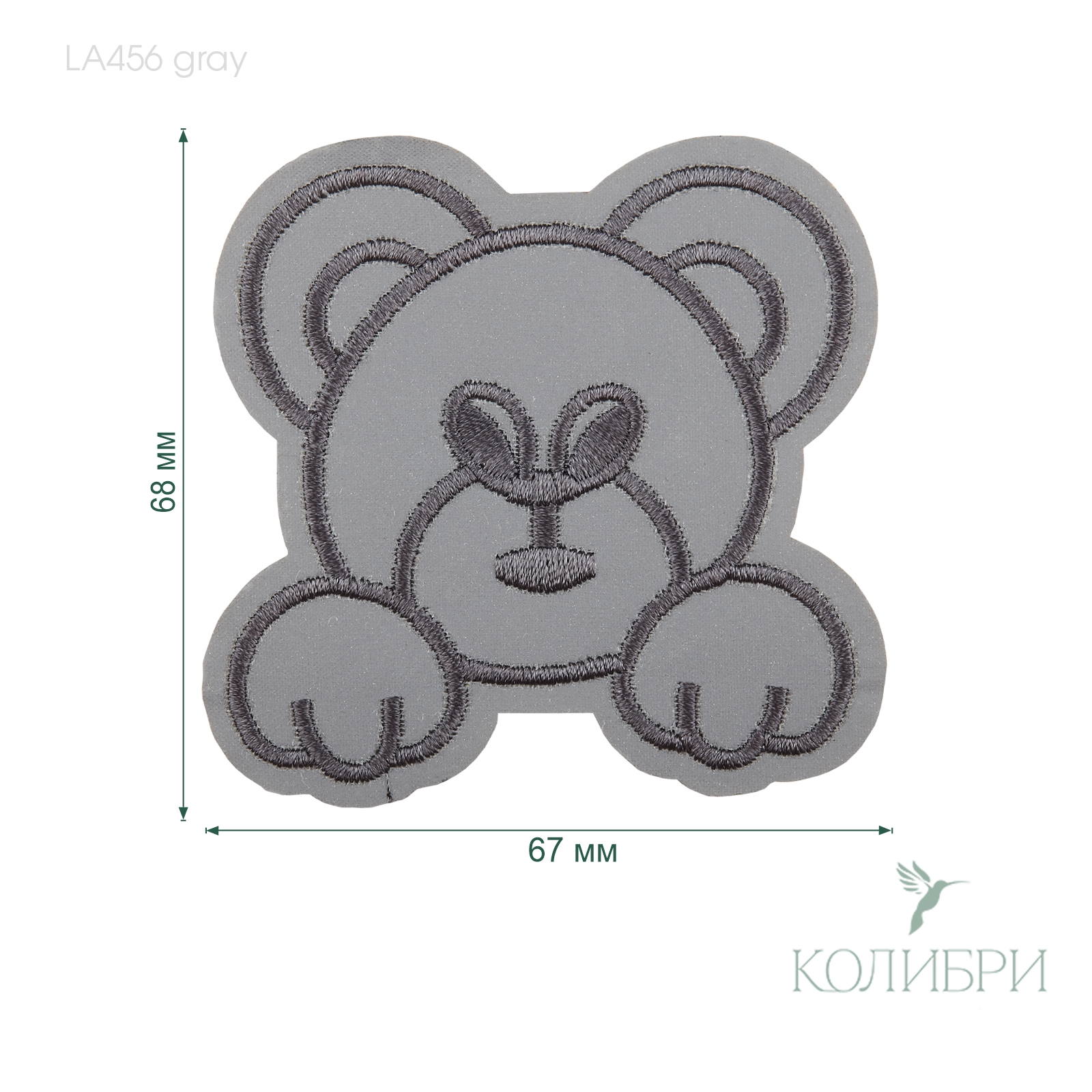 LA456 gray info