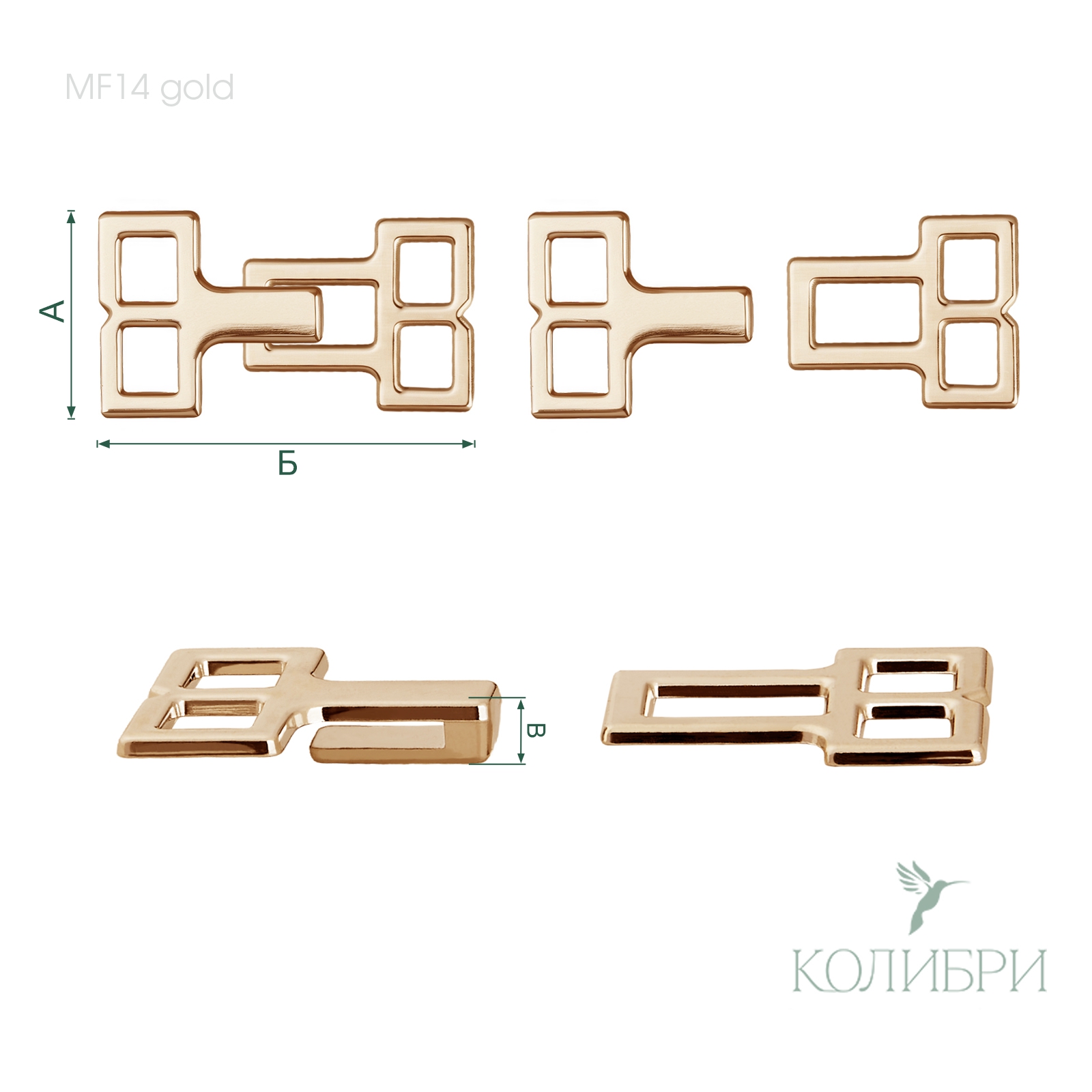 MF14 gold info