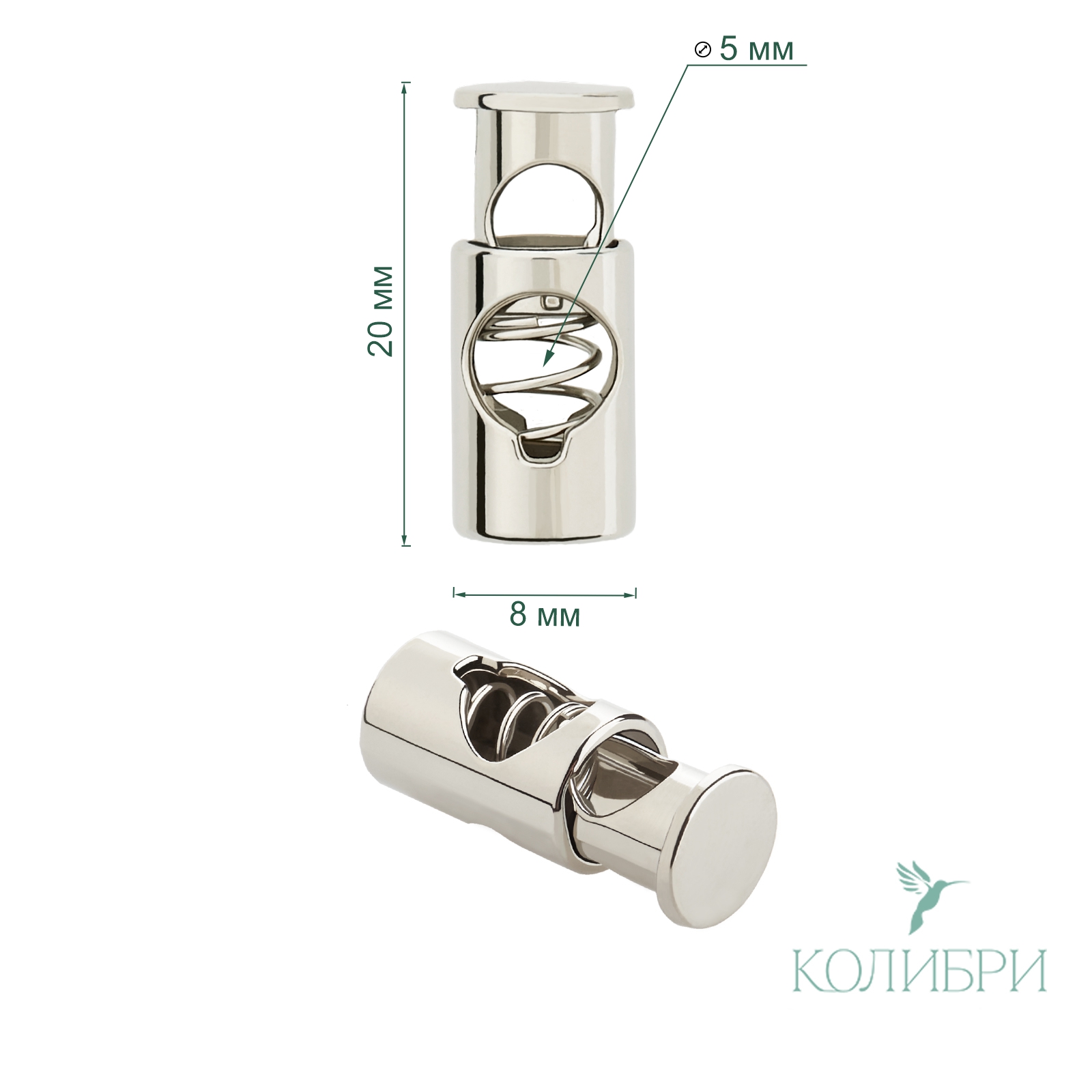 MFR18 silver info
