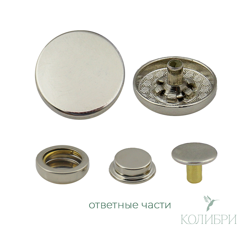 Кнопки установочные KP0109