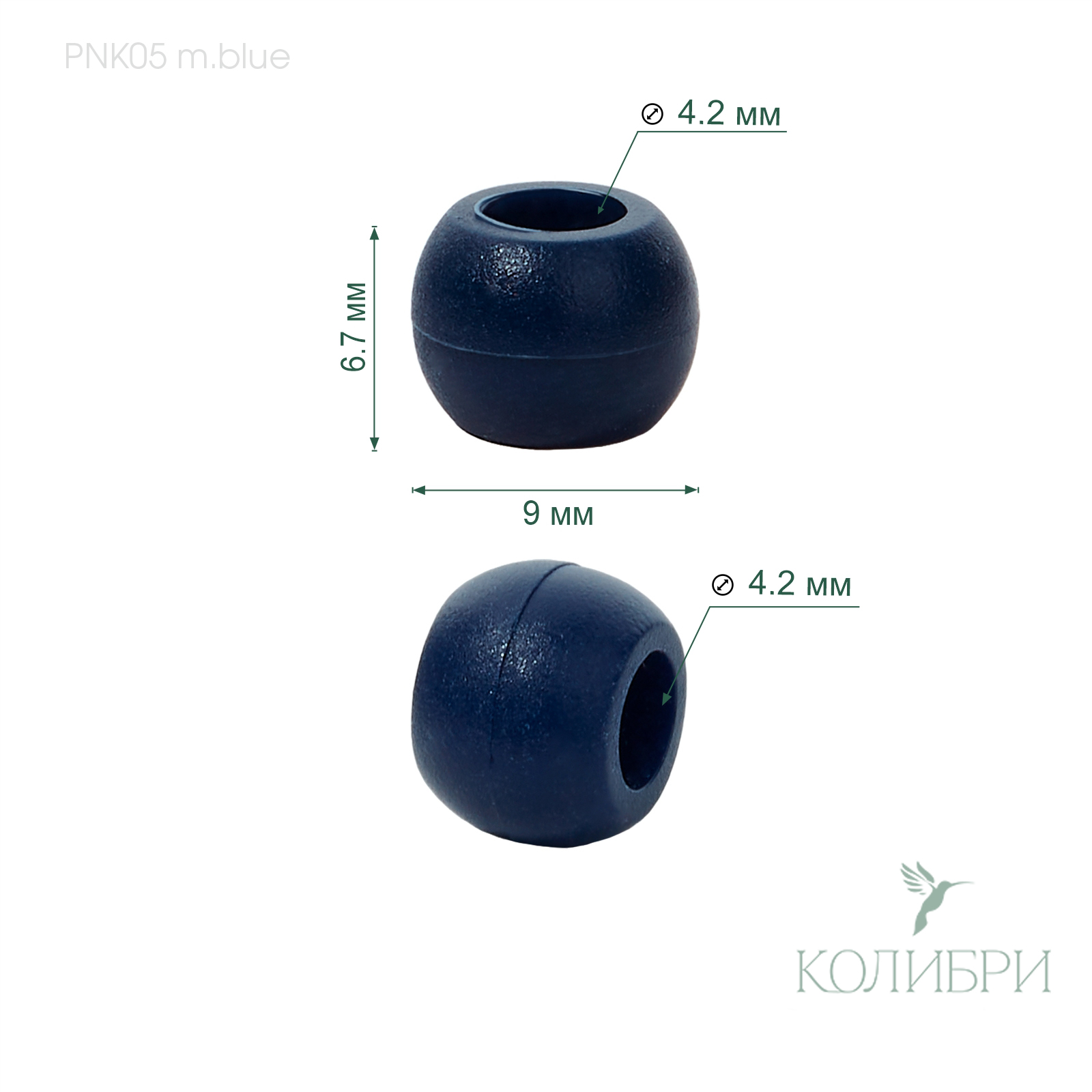 PNK05 m.blue info