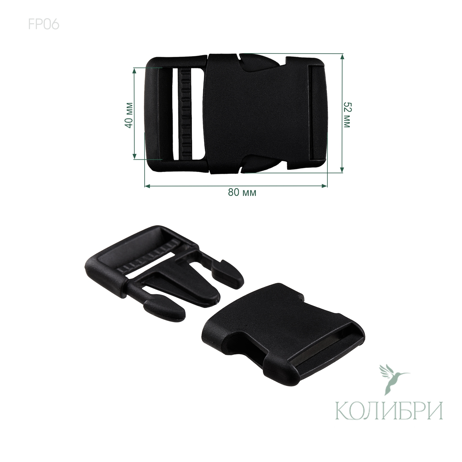 FP06 info