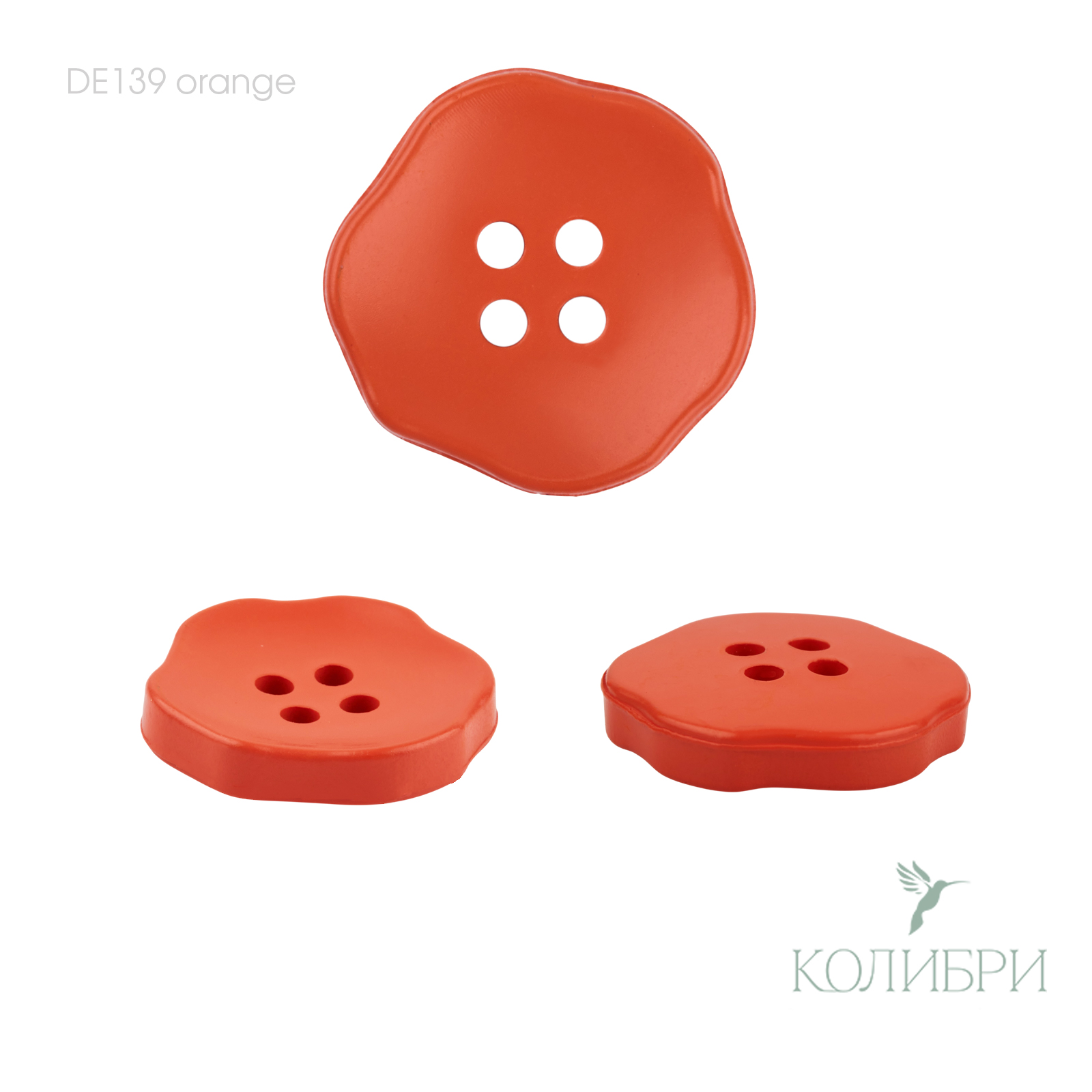 DE139 orange