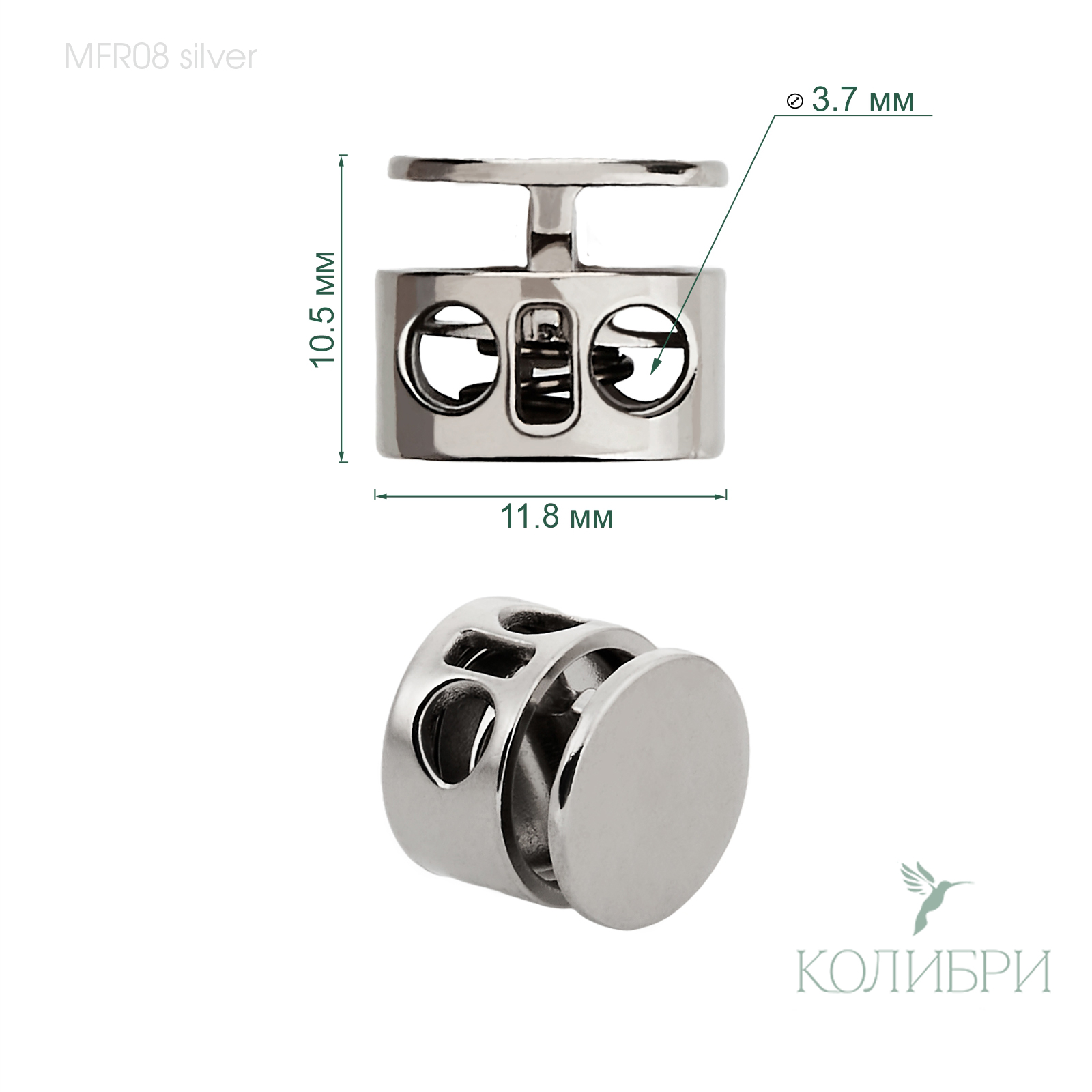 MFR08 silver  info