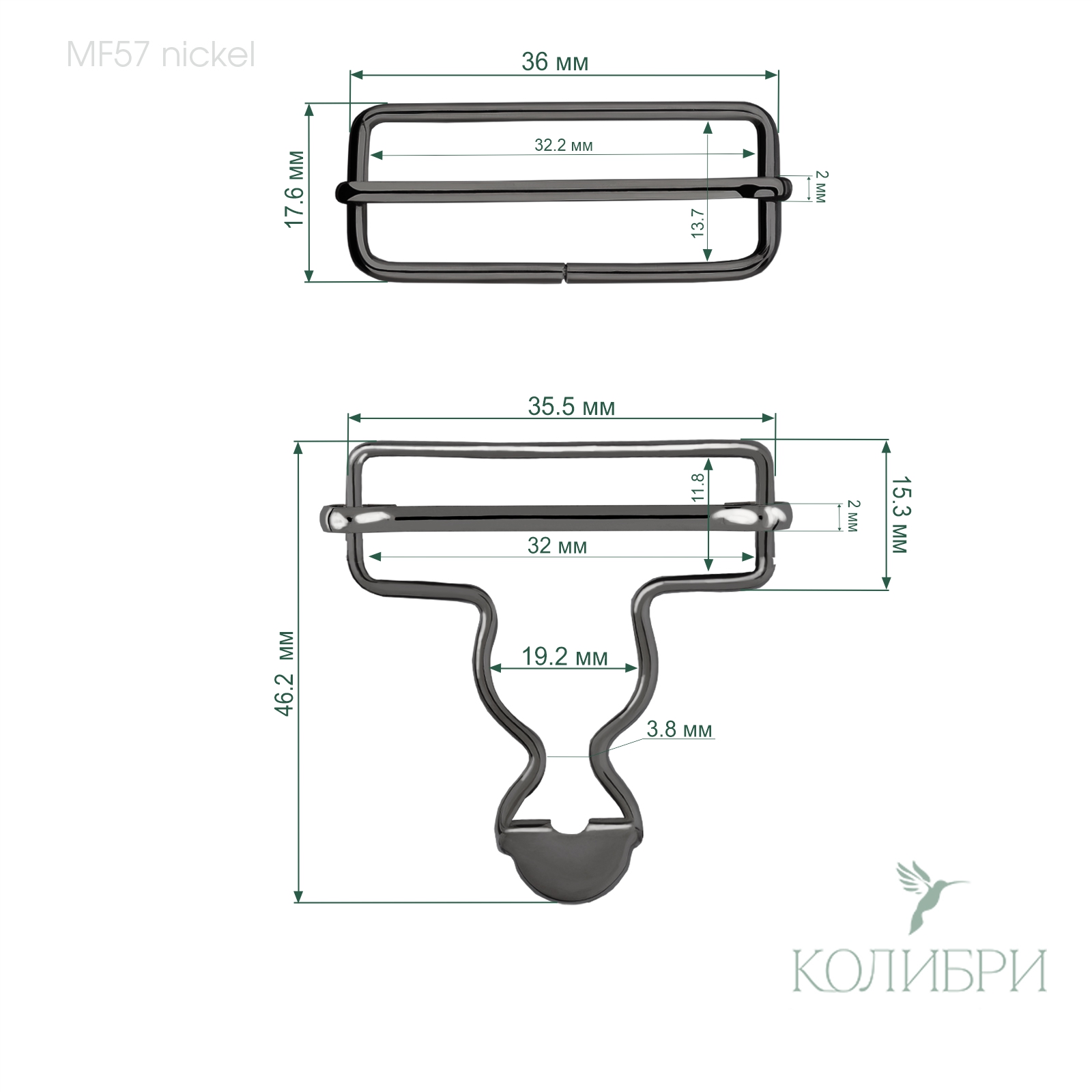 MF57 nickel info