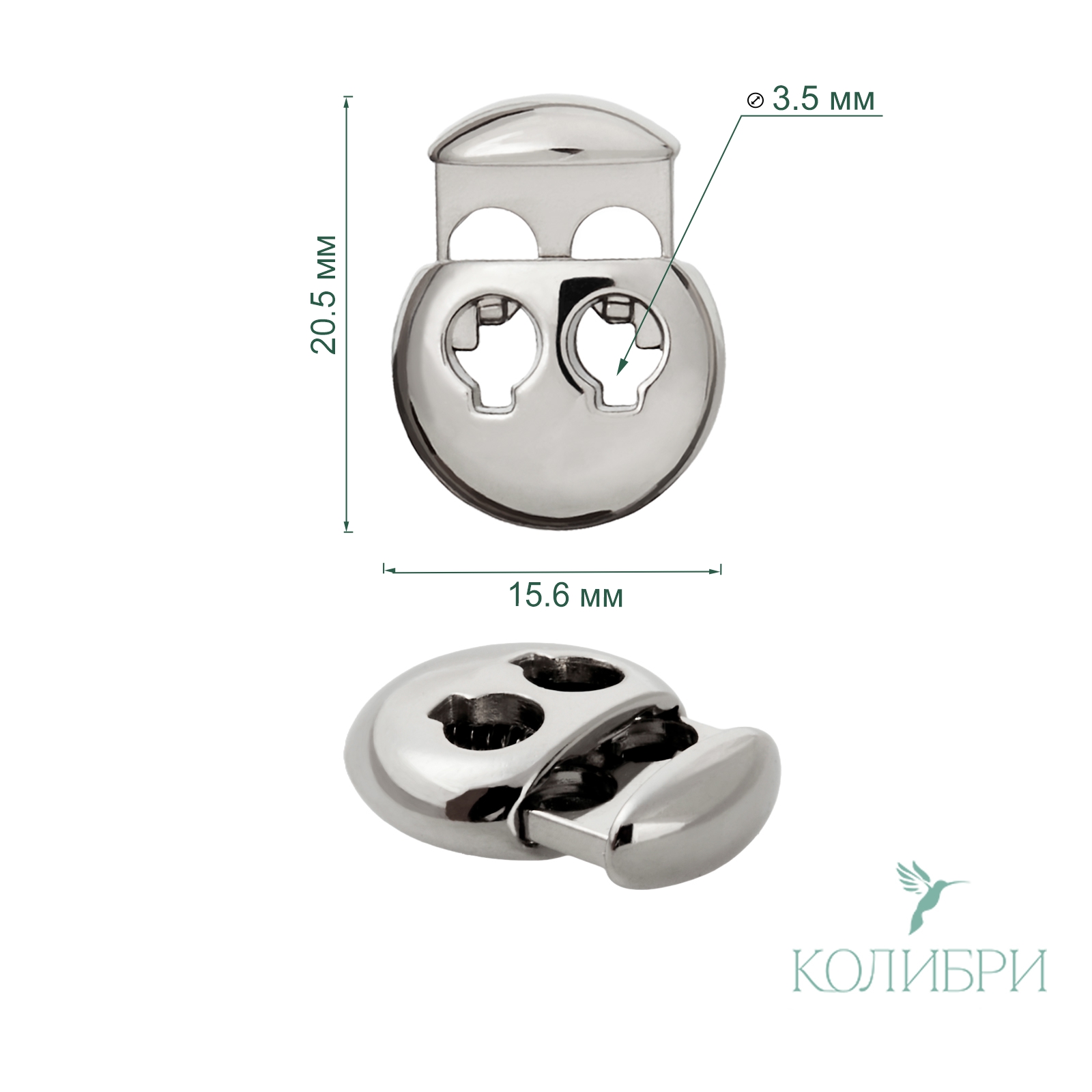 MFR12 silver info