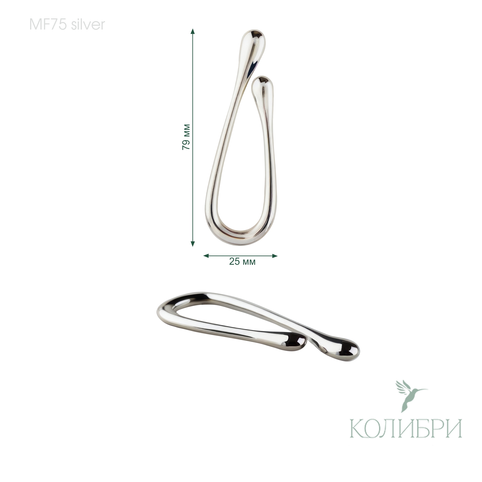 MF75 silver info