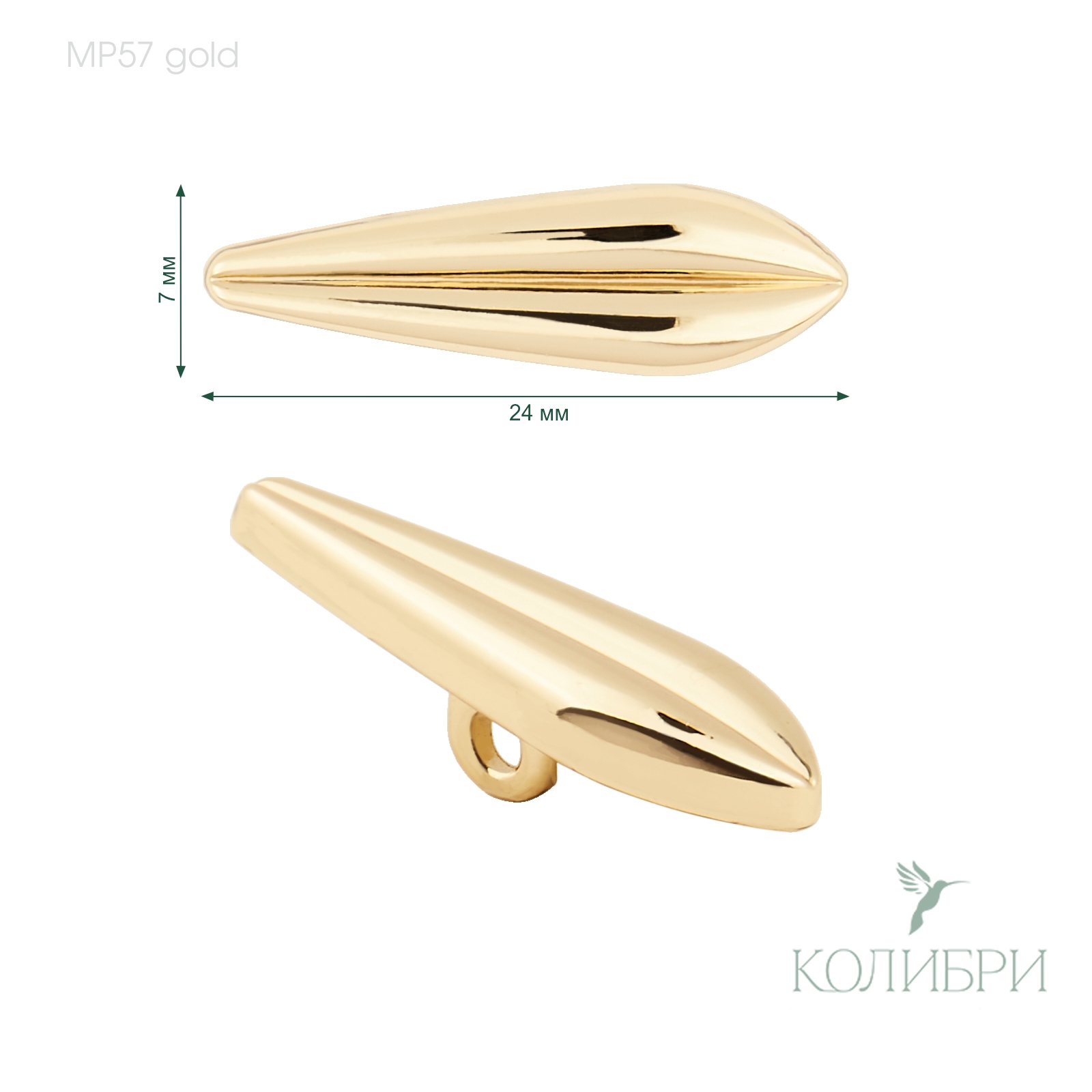 MP57 gold