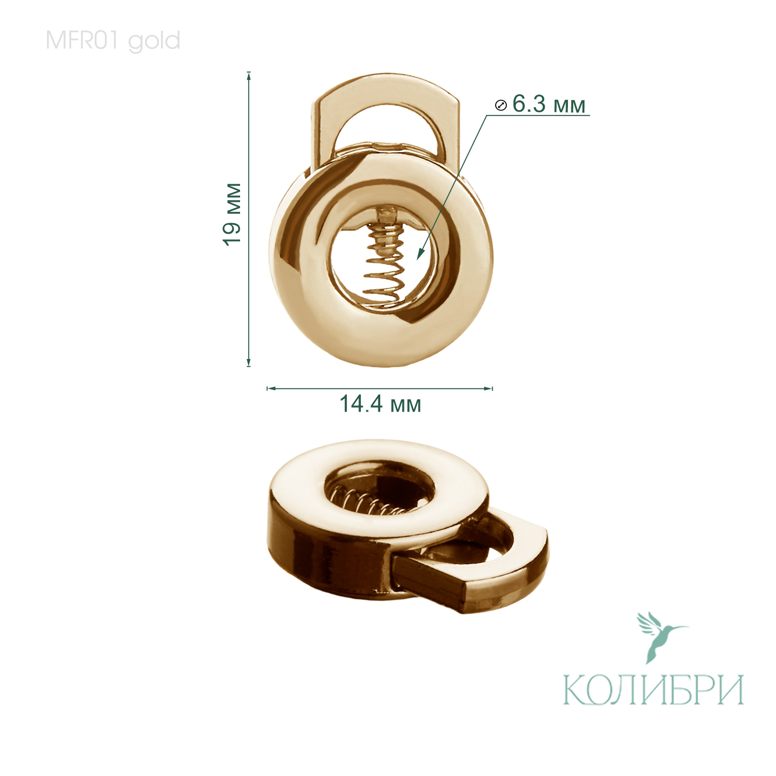 MFR01 gold info