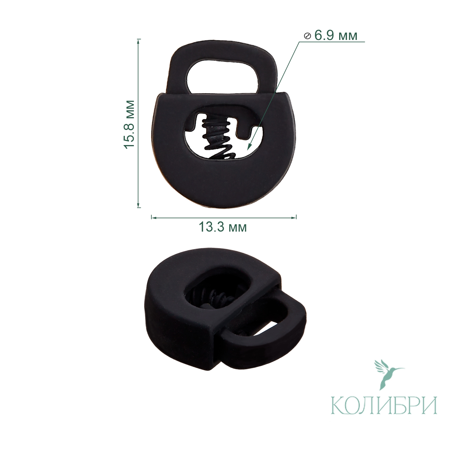 MFR02 black info
