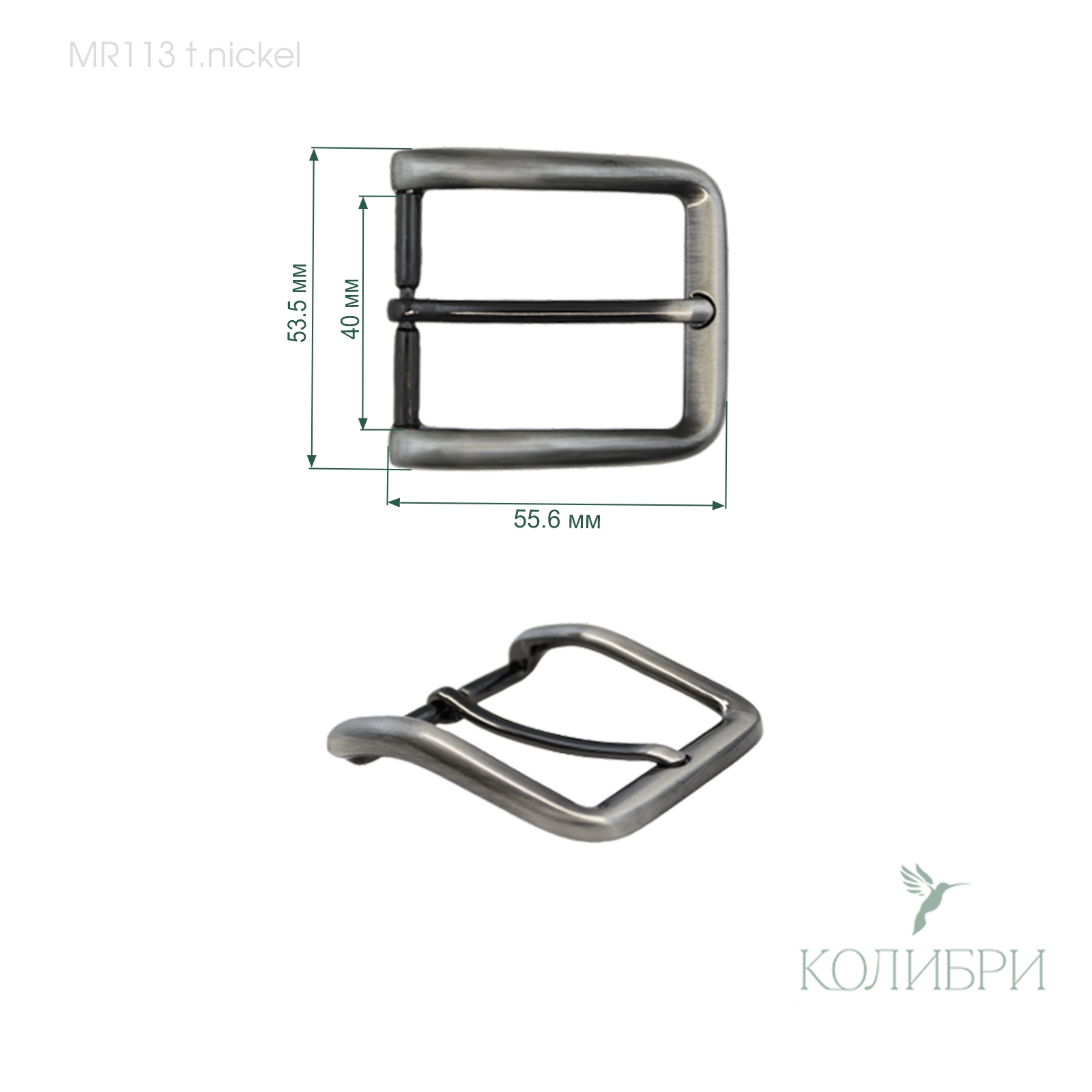 Mr113 t.nickel info