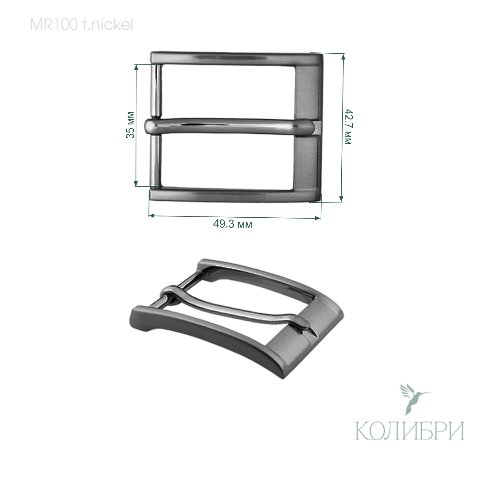 Mr100 t.nickel  info