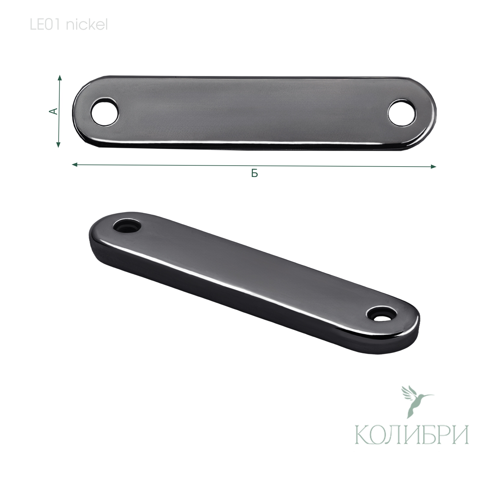 Le01 nickel info