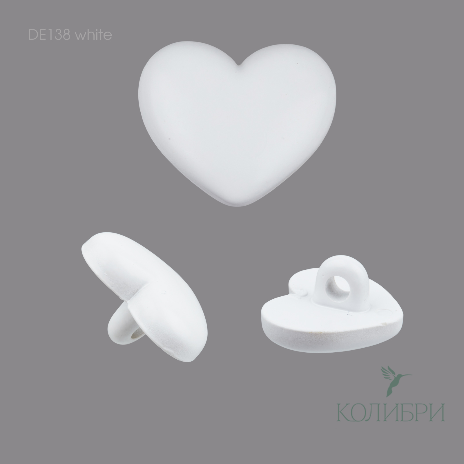 DE138 white