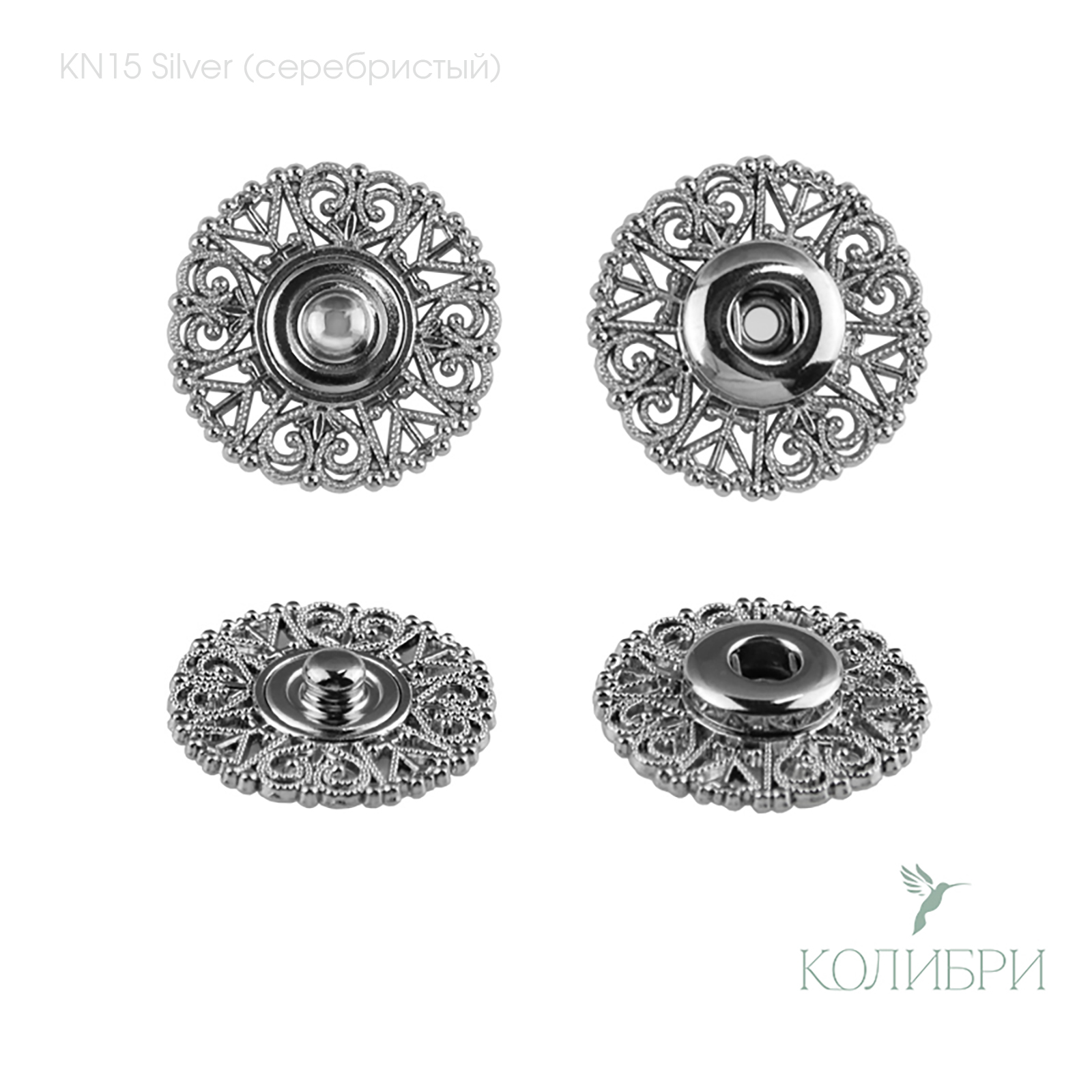 kn15 silver
